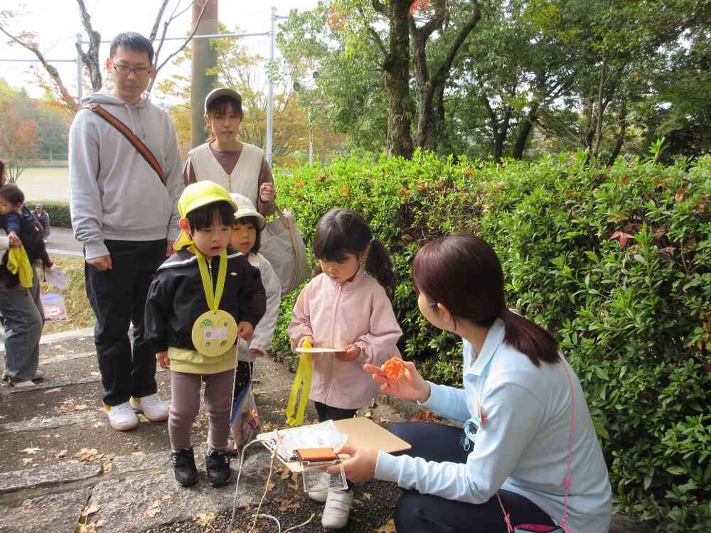 スタンプください！