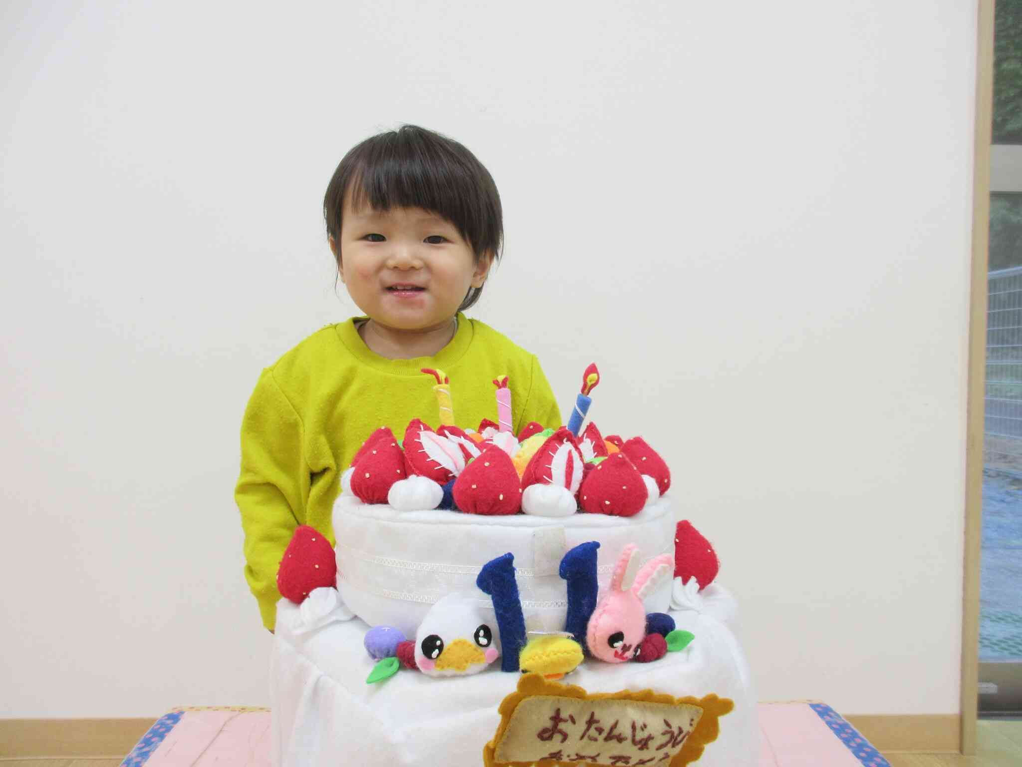 1歳誕生児