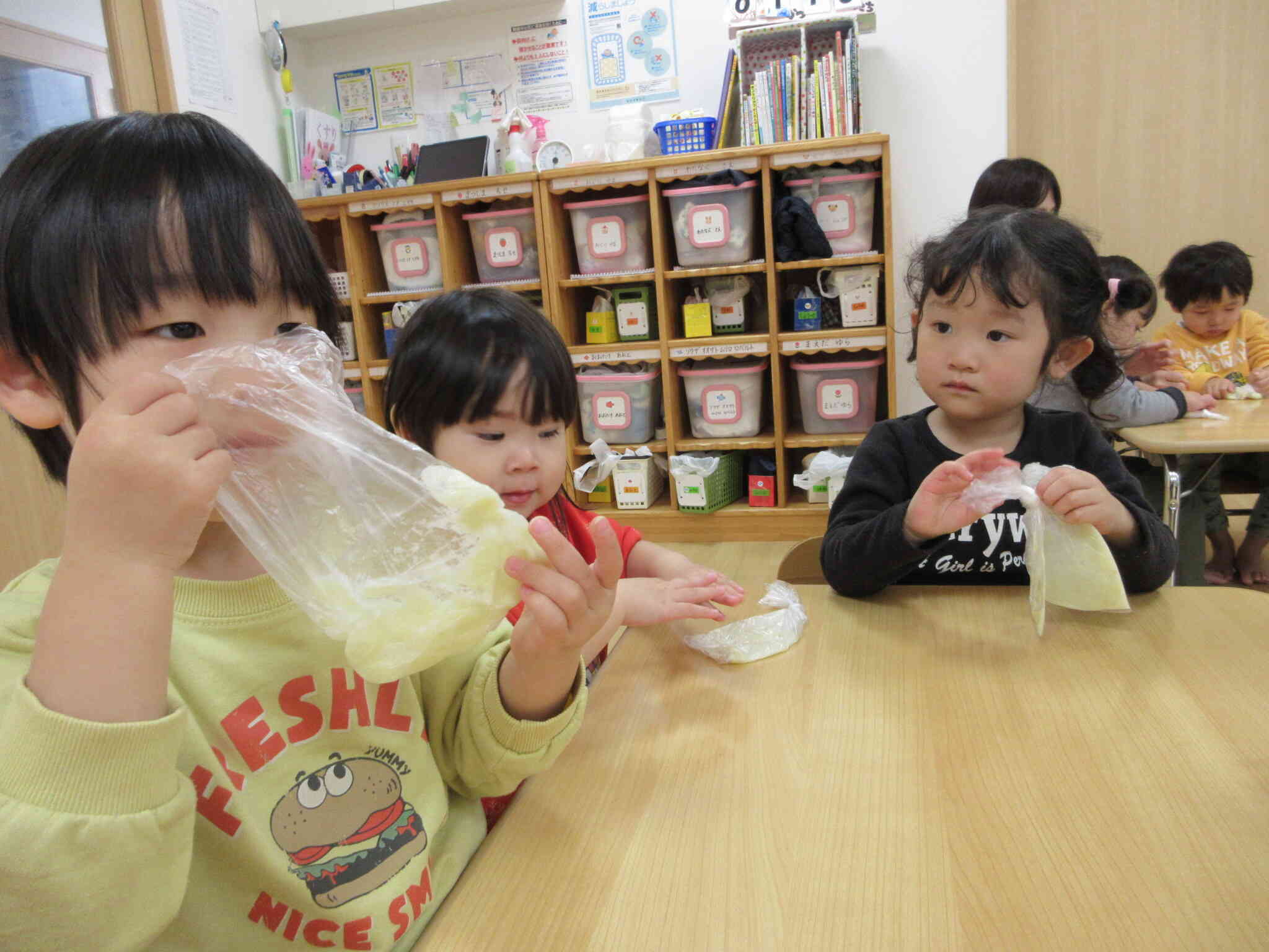 いいにおーい！