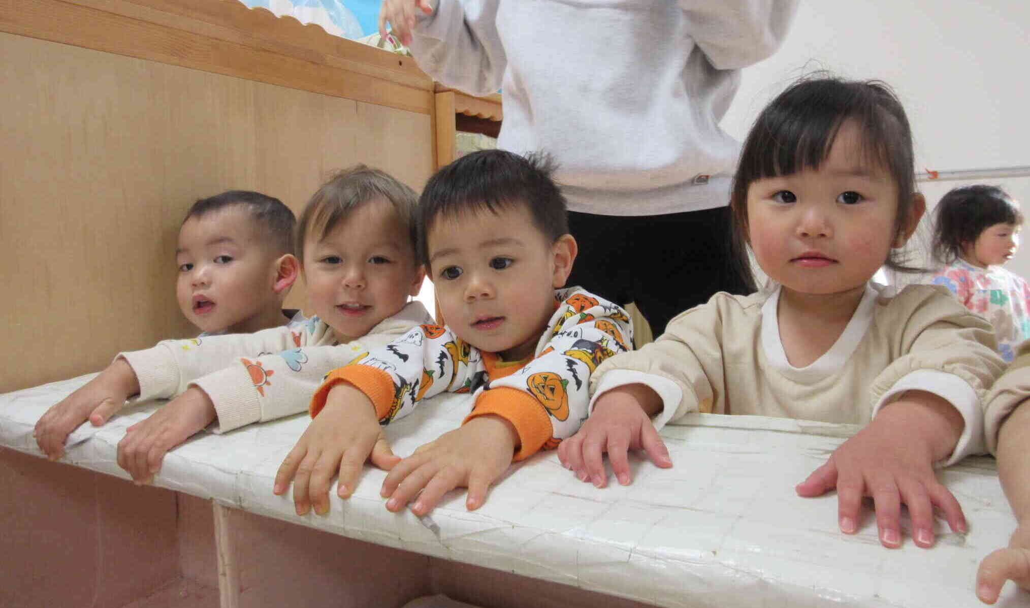 ２月食育（1歳児）