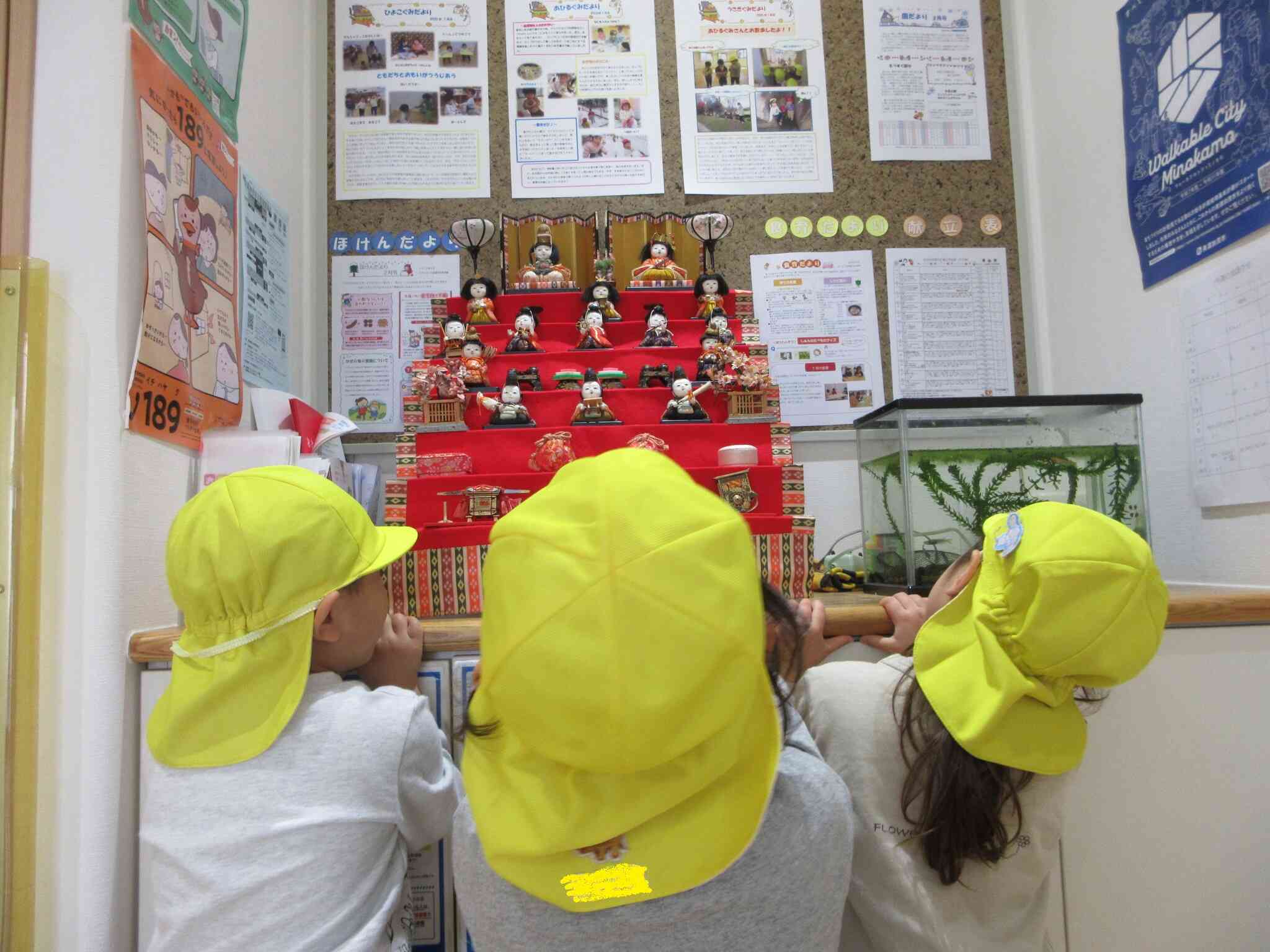 うれしいひなまつり