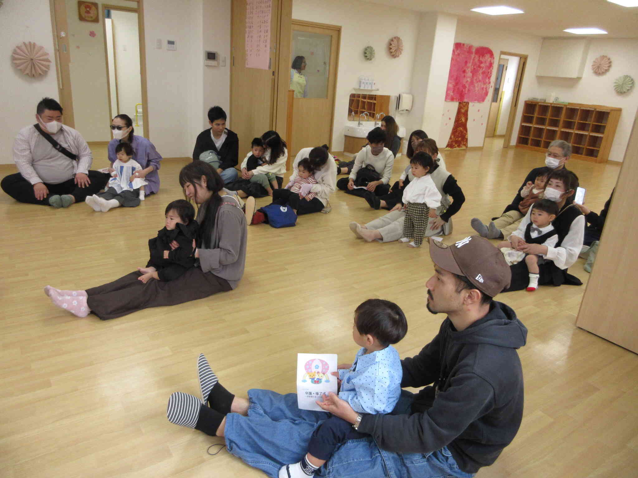 大きくなったね会