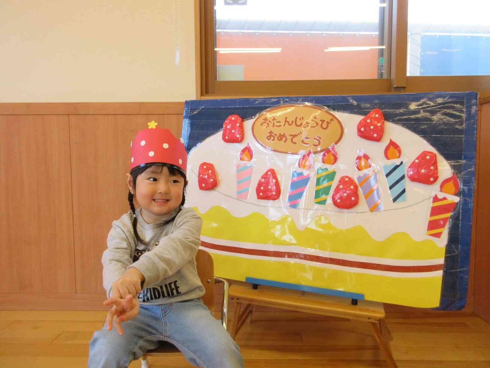３歳になったよ！