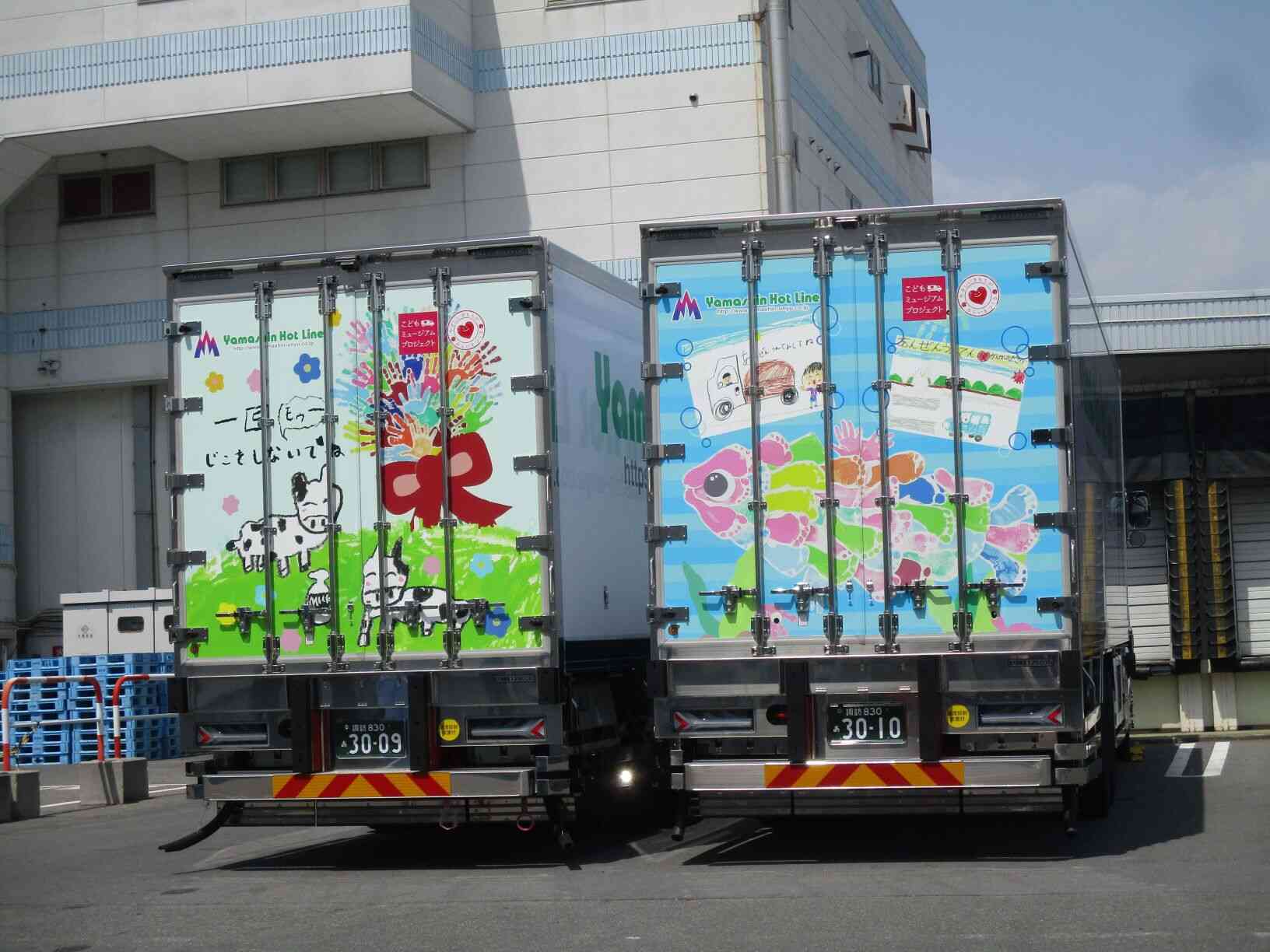 トラック☆