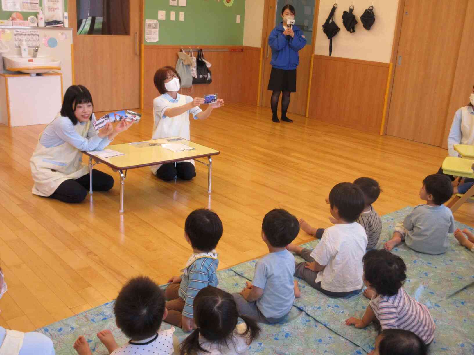 たのしもう会