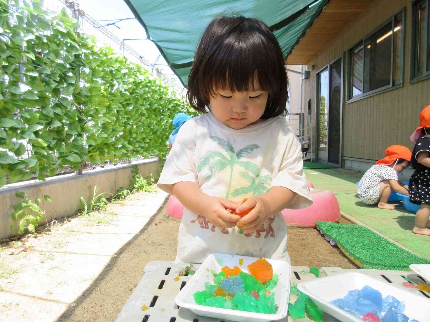 たのしもう会