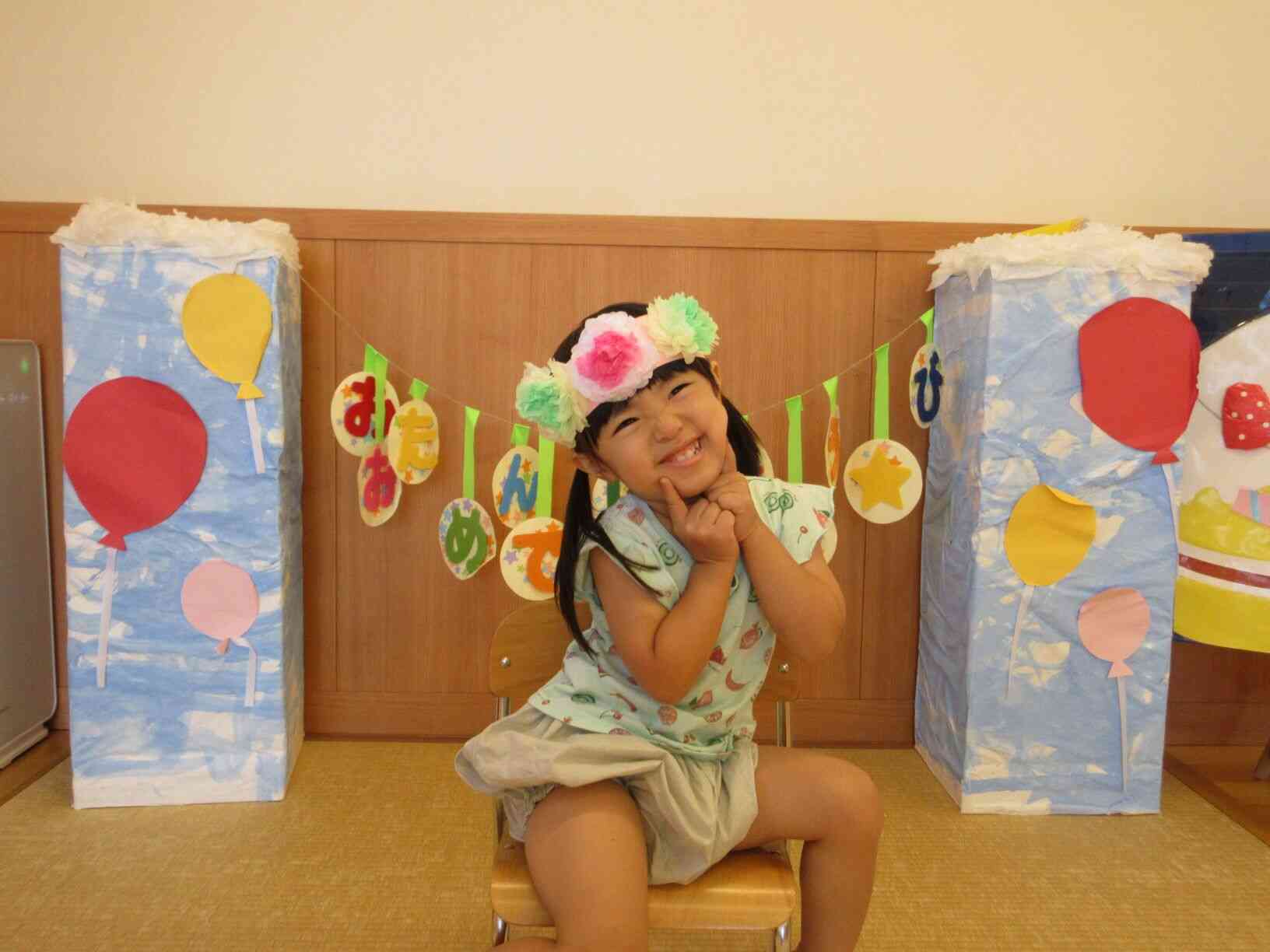 ３歳になったよ！