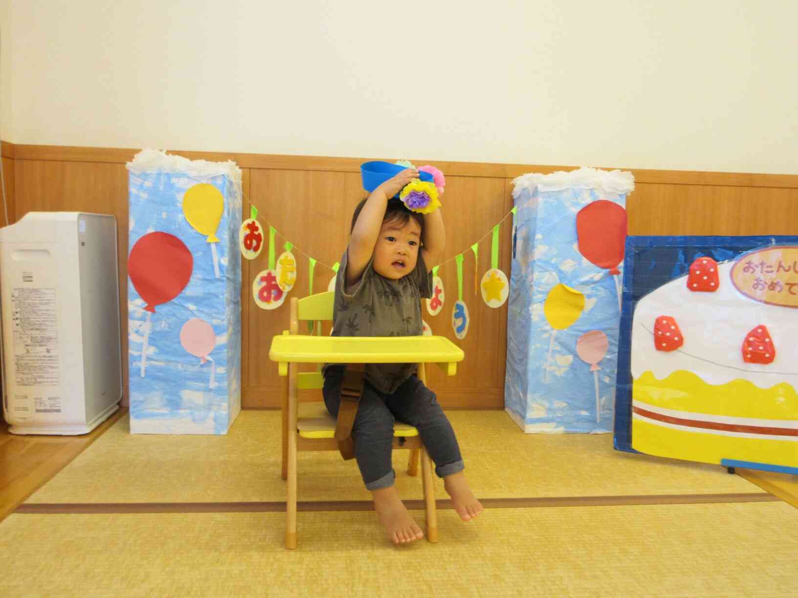 ２歳になったよ！