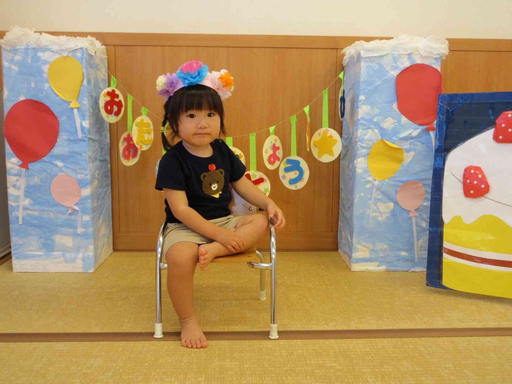 ２歳になったよ！