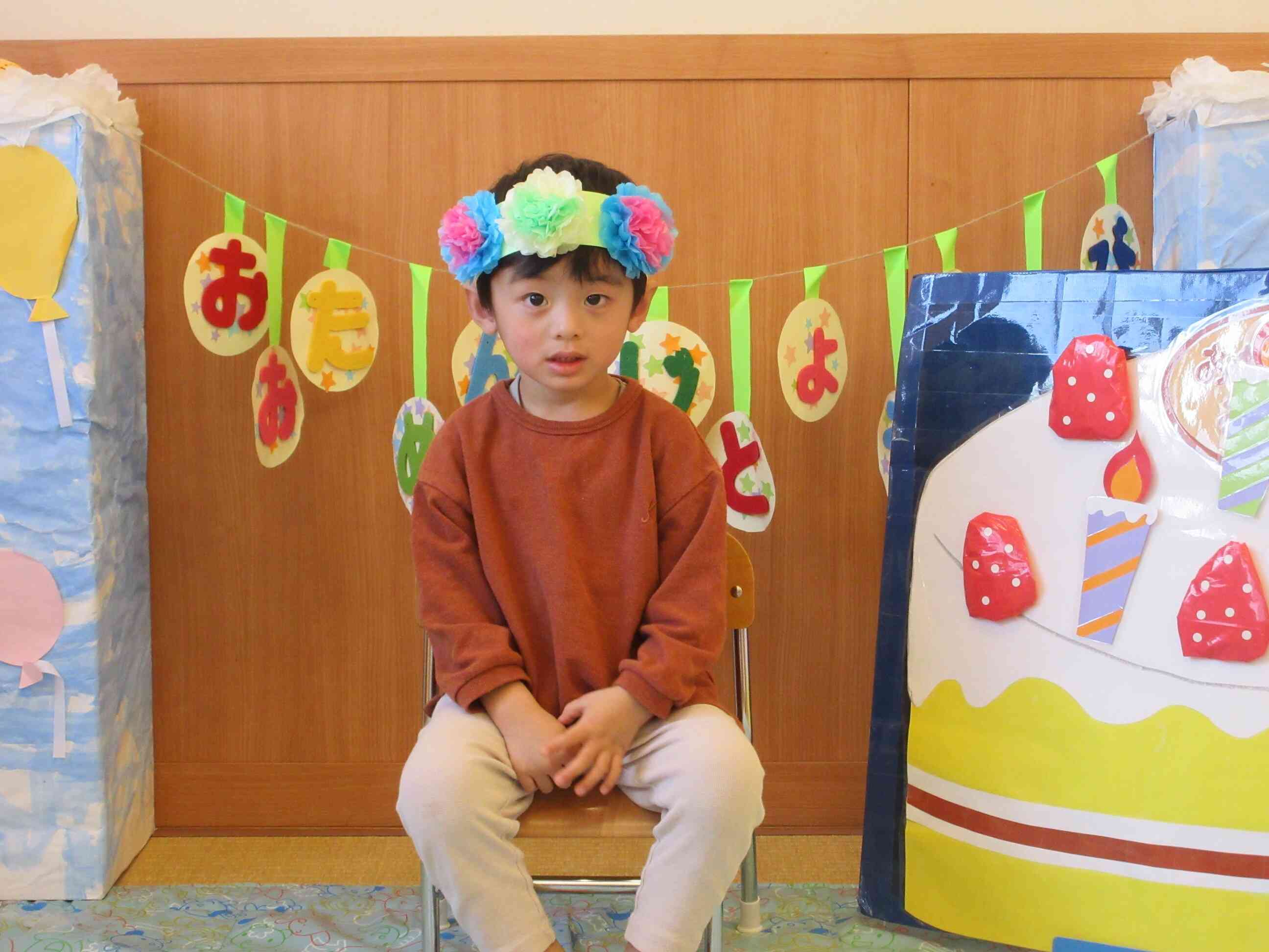 3歳になったよ！