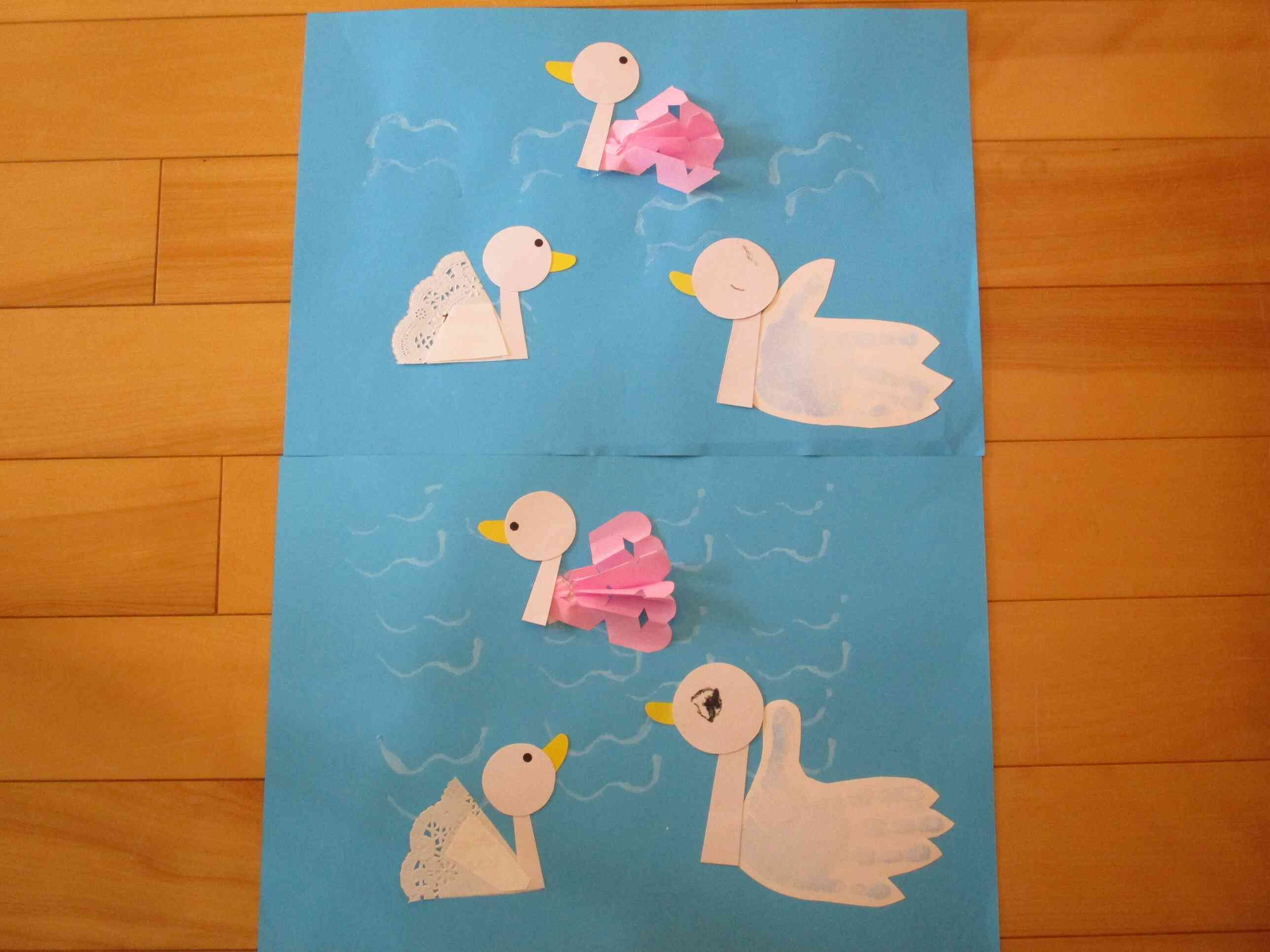 かわいくできたでしょ？