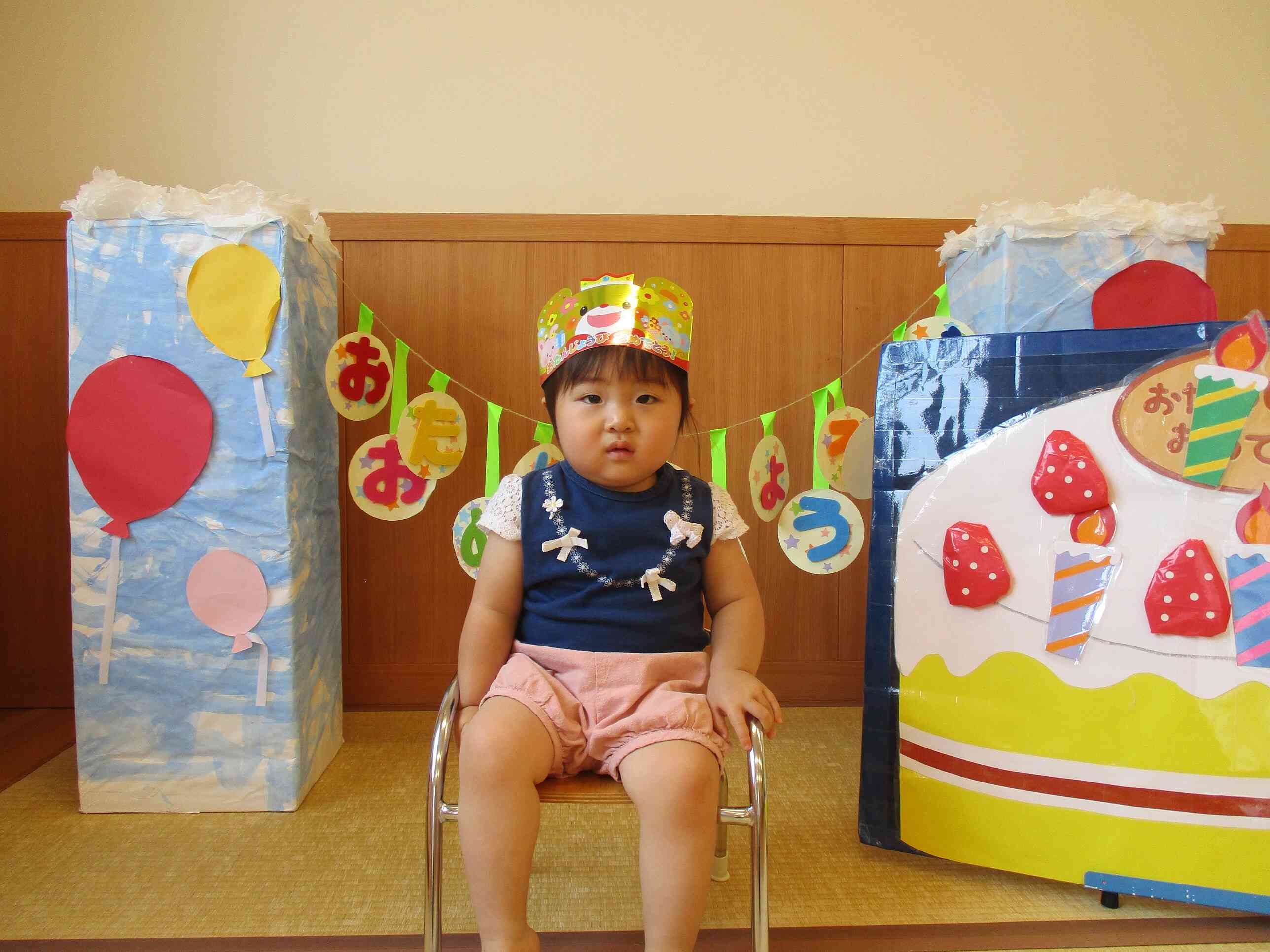 ２歳になったよ！