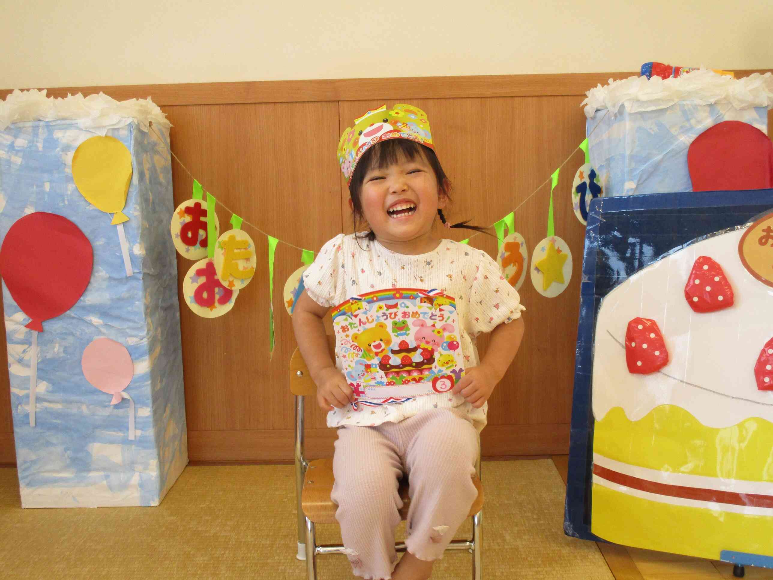 ３歳になったよ！