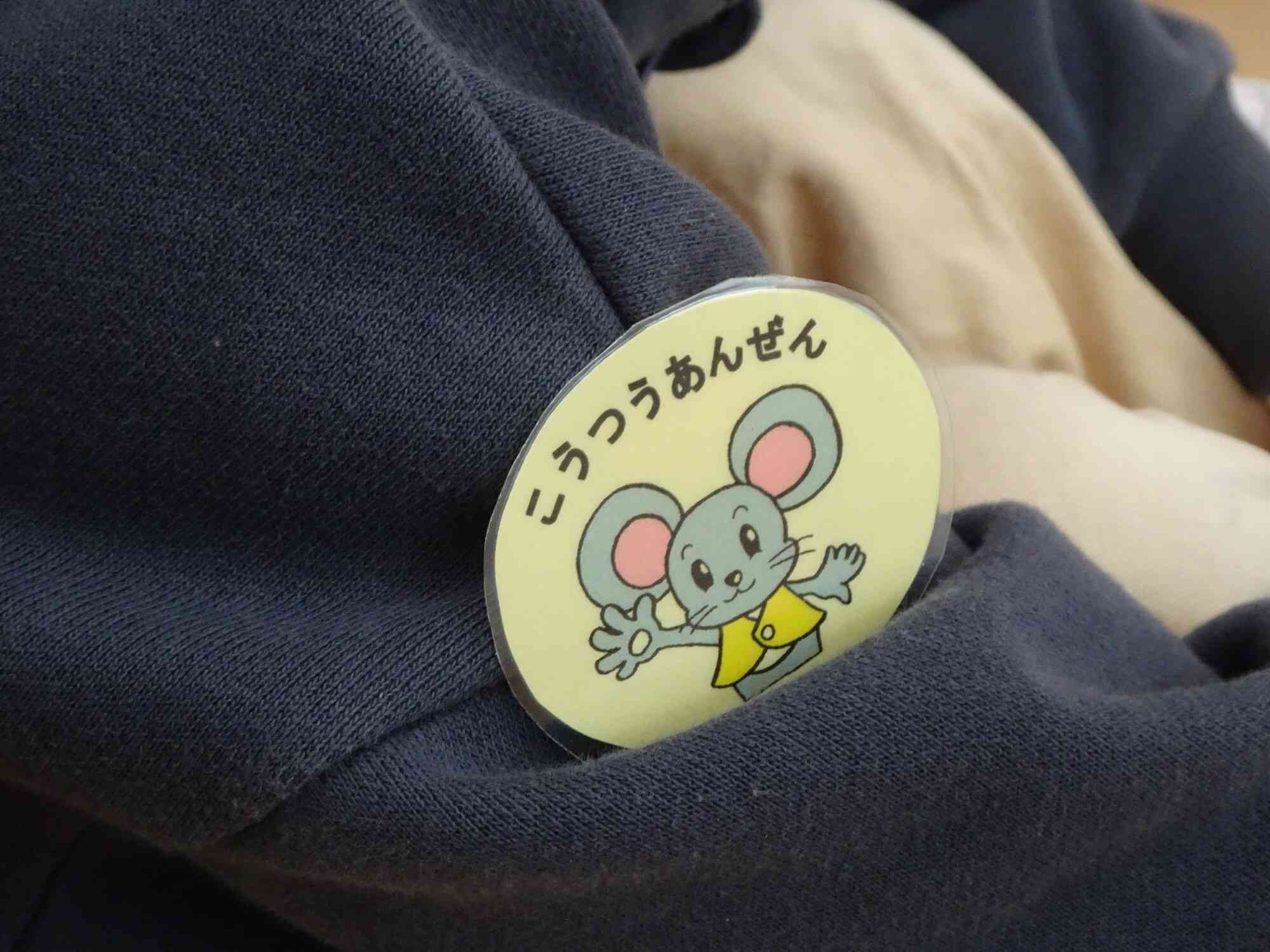 きりんぐみさんはチャッピーバッジをいただきました！