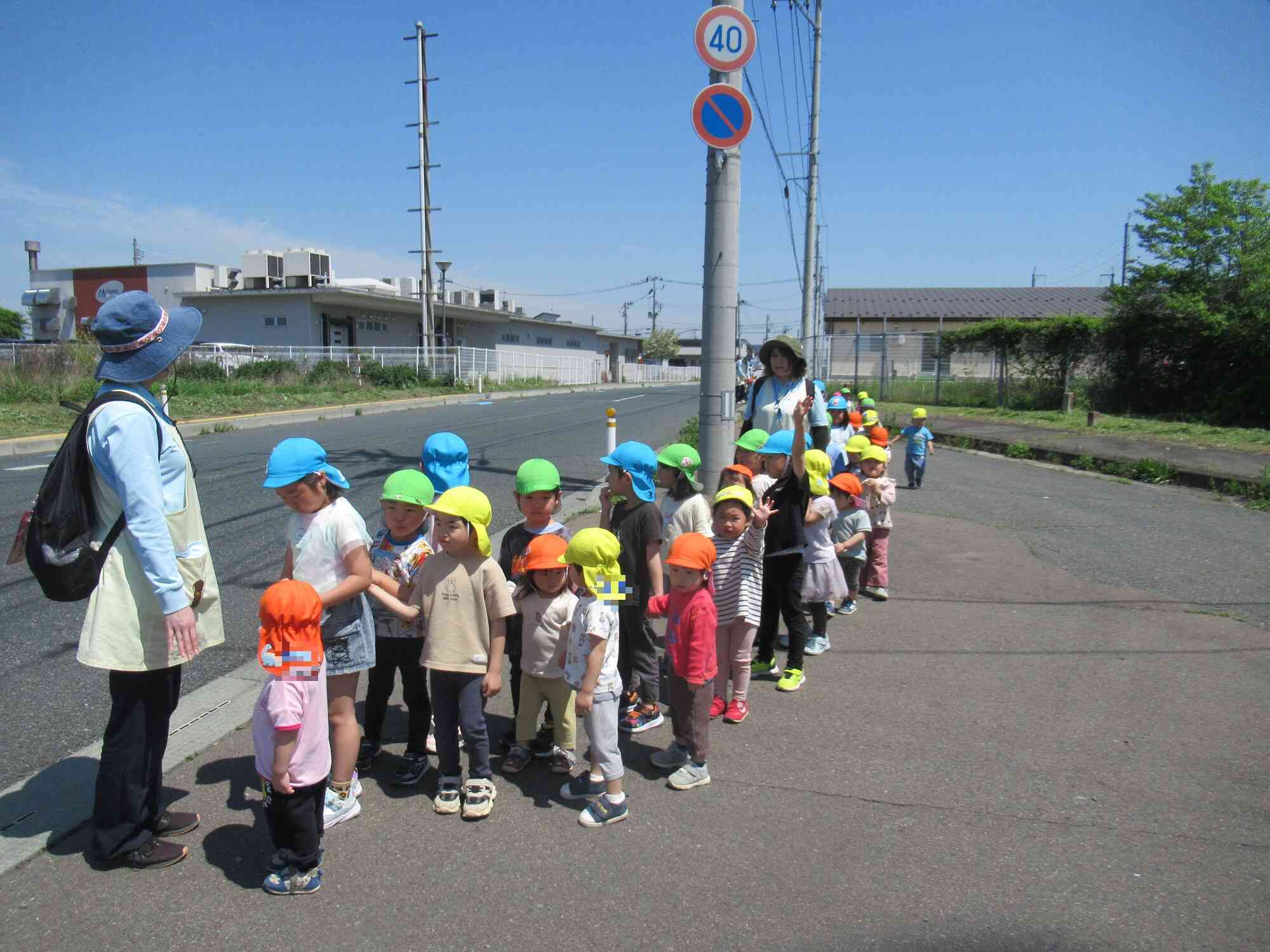 もしものために…