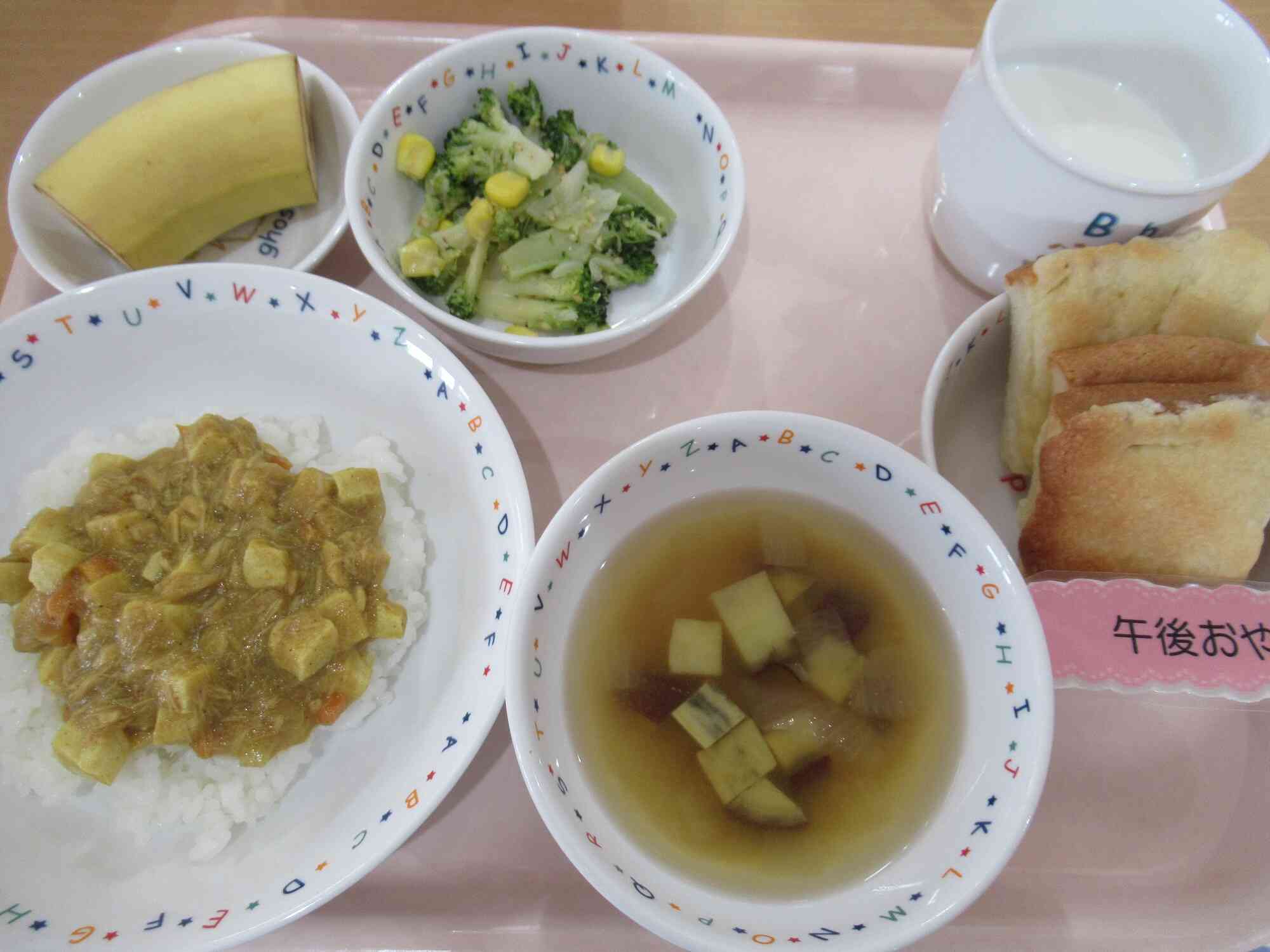 カレー高野豆腐丼