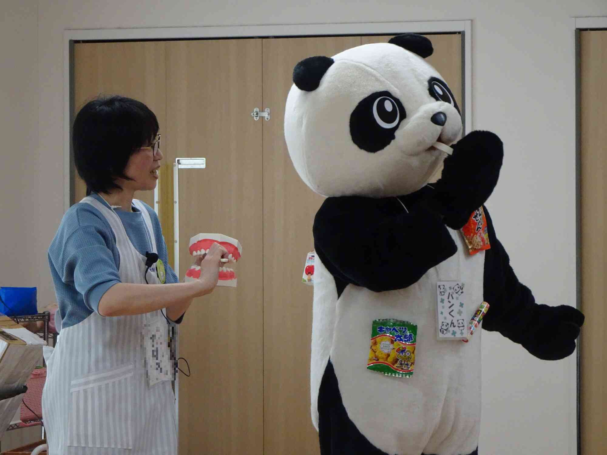 ぱんだちゃんじょうず！