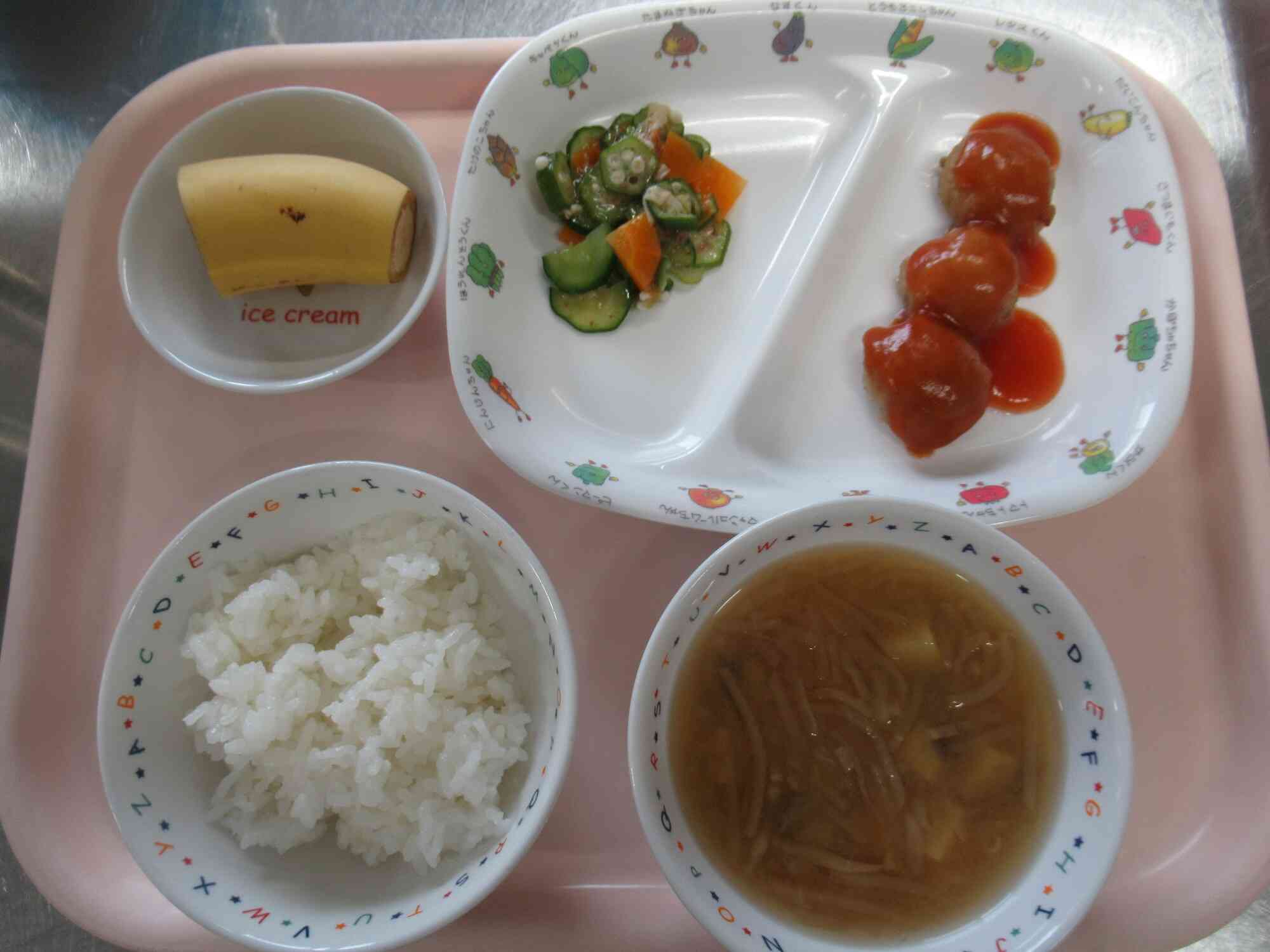甘酢あんつくね