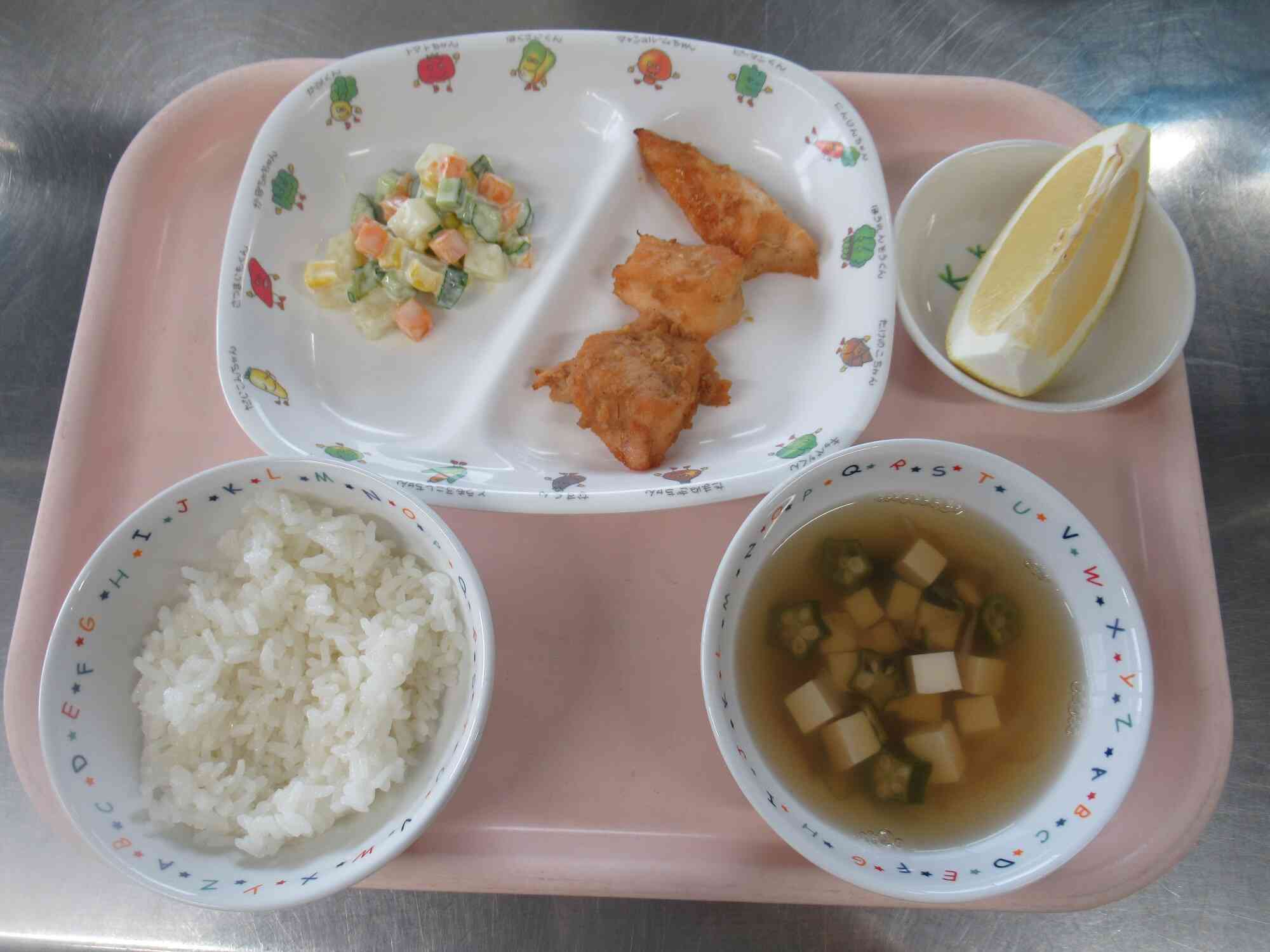 鶏肉のごまみそ漬け焼き