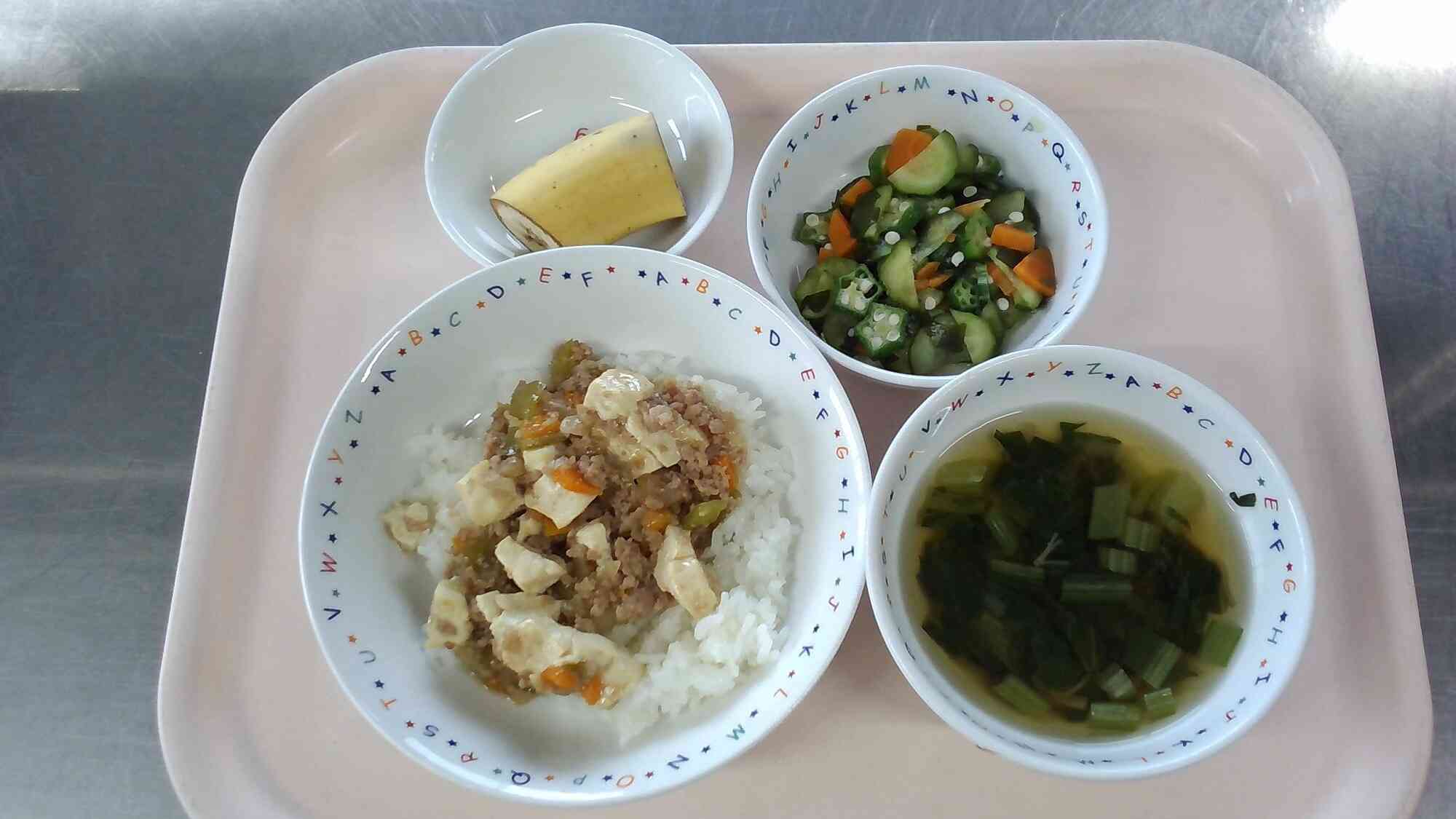 肉豆腐炒め丼