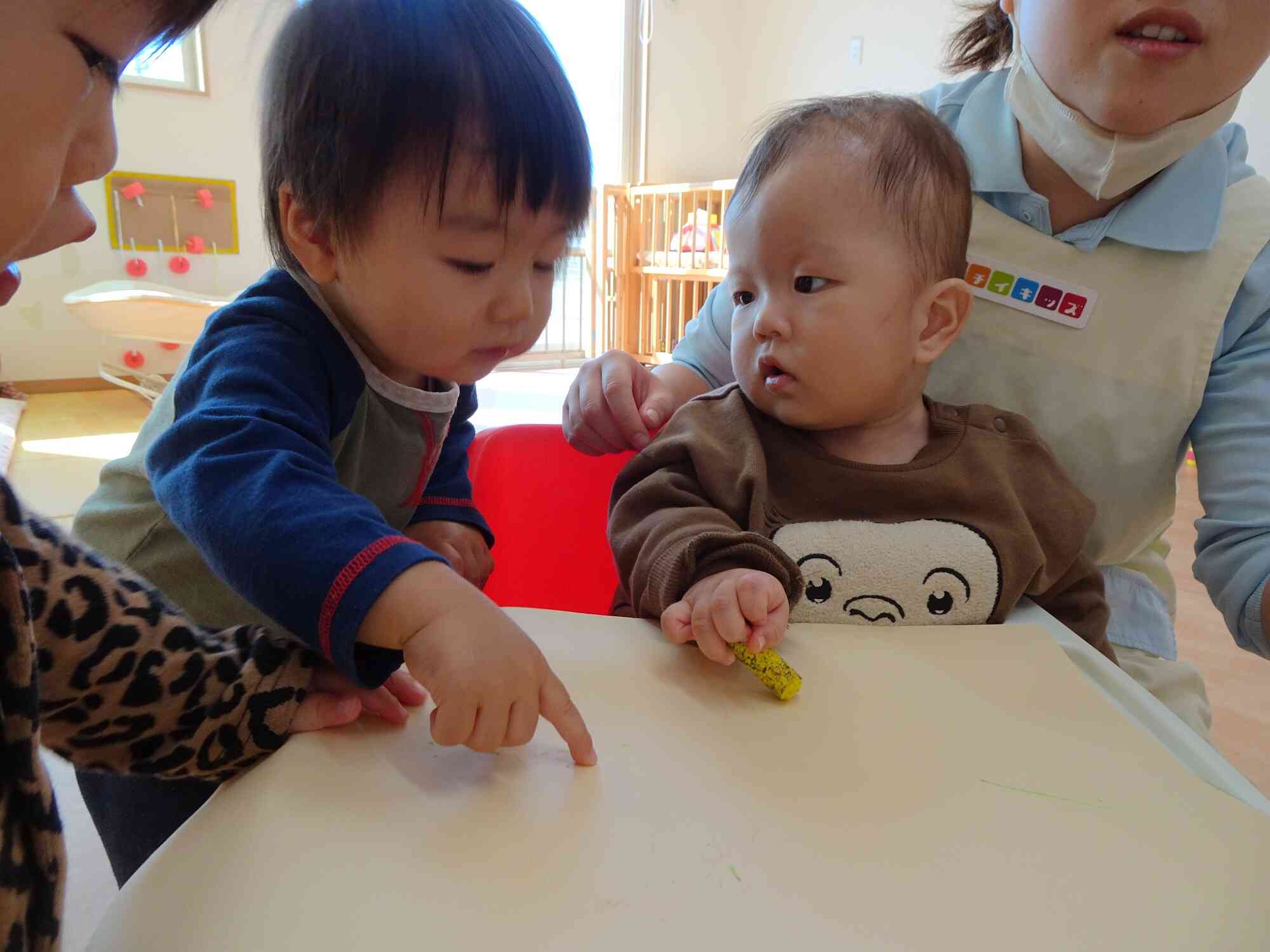 教えてあげる！