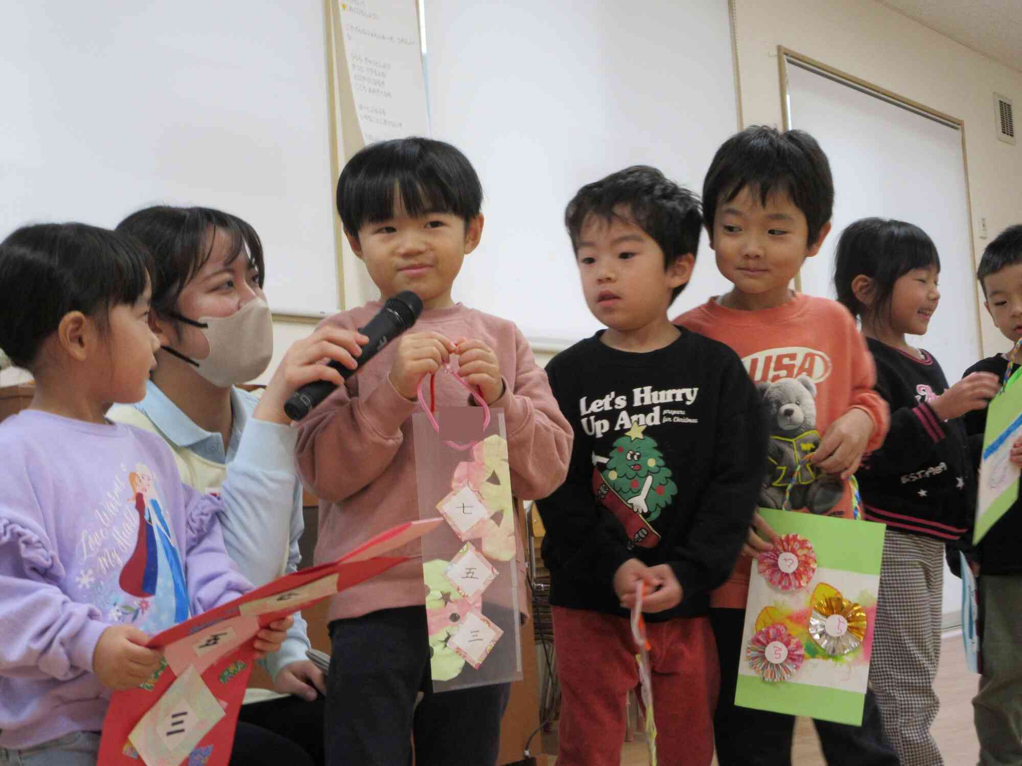 みんな大きくなぁれ！