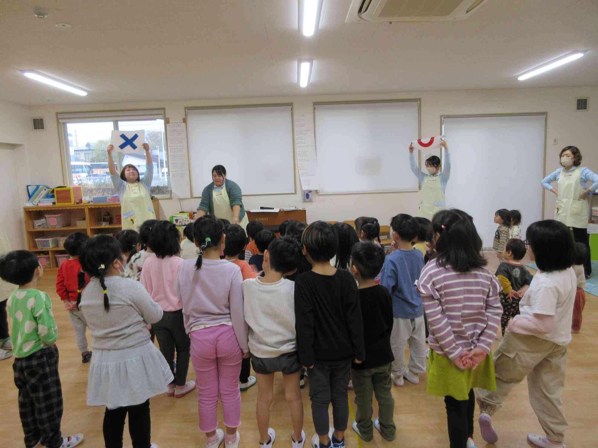 七五三〇✖クイズ！