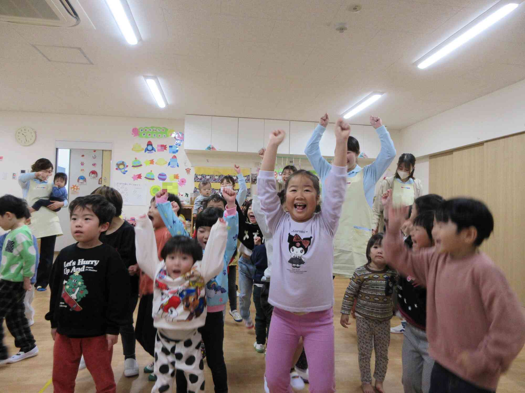 やったー！大正解！