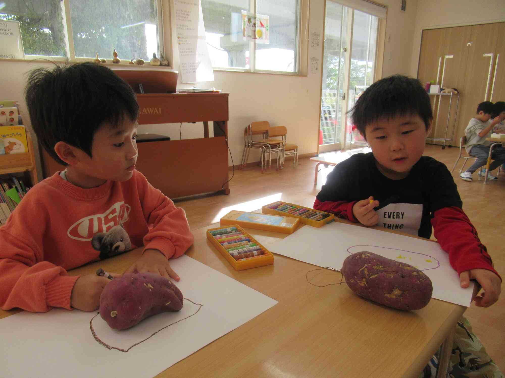 おいしそうなおいもだなぁ