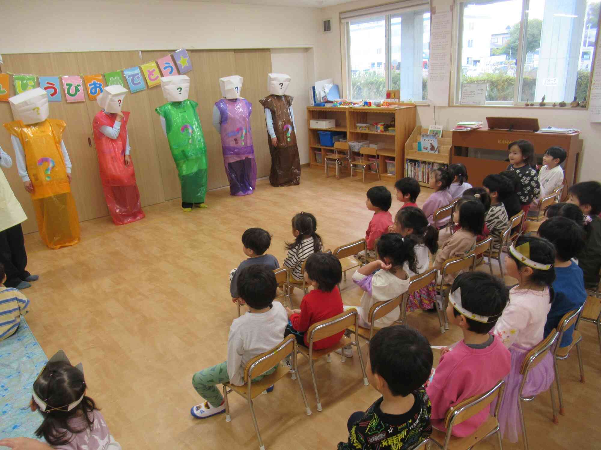 「？」を付けた先生たち！さてどれが誰だかわかるかな？