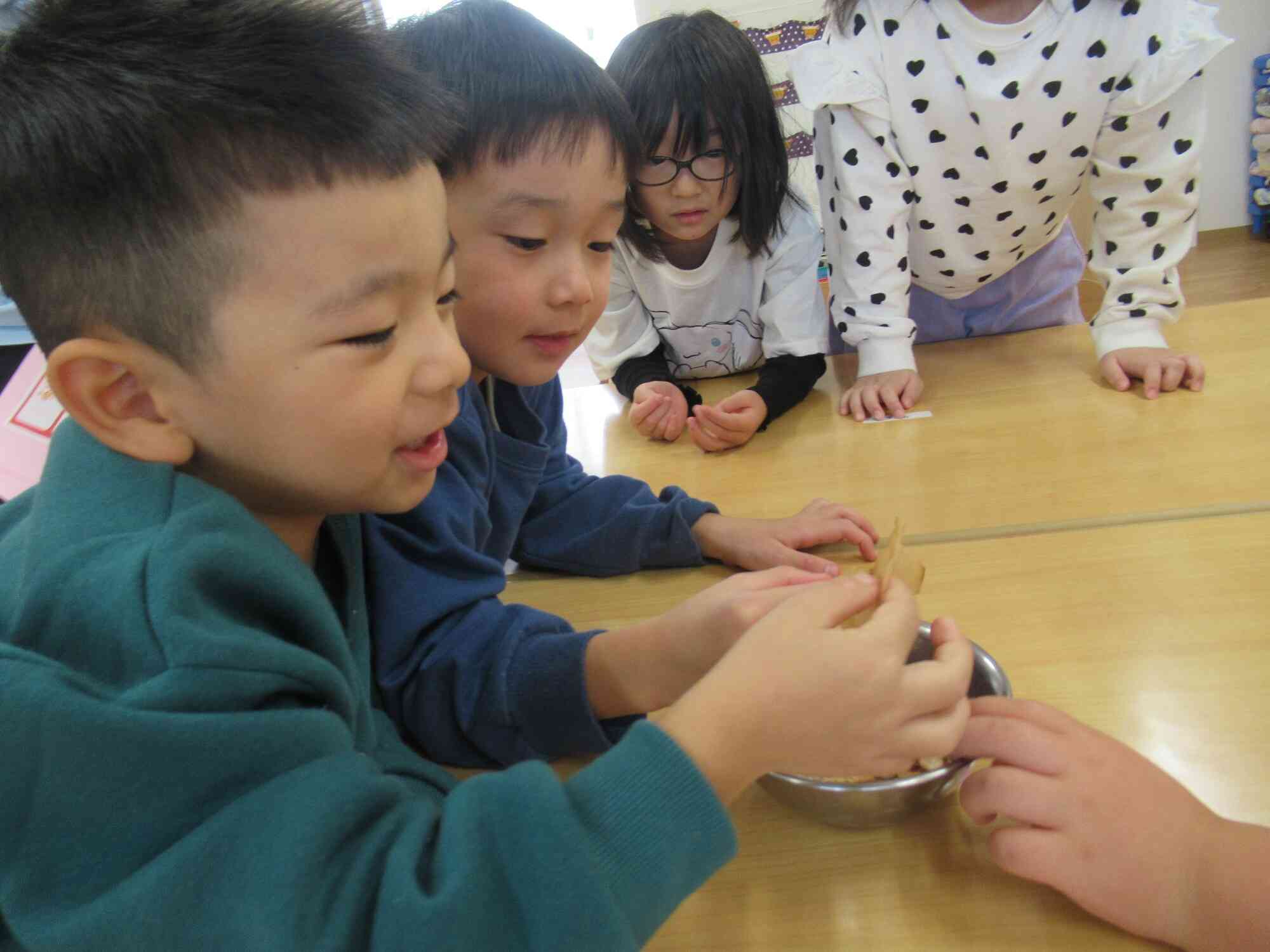 さわってみよう