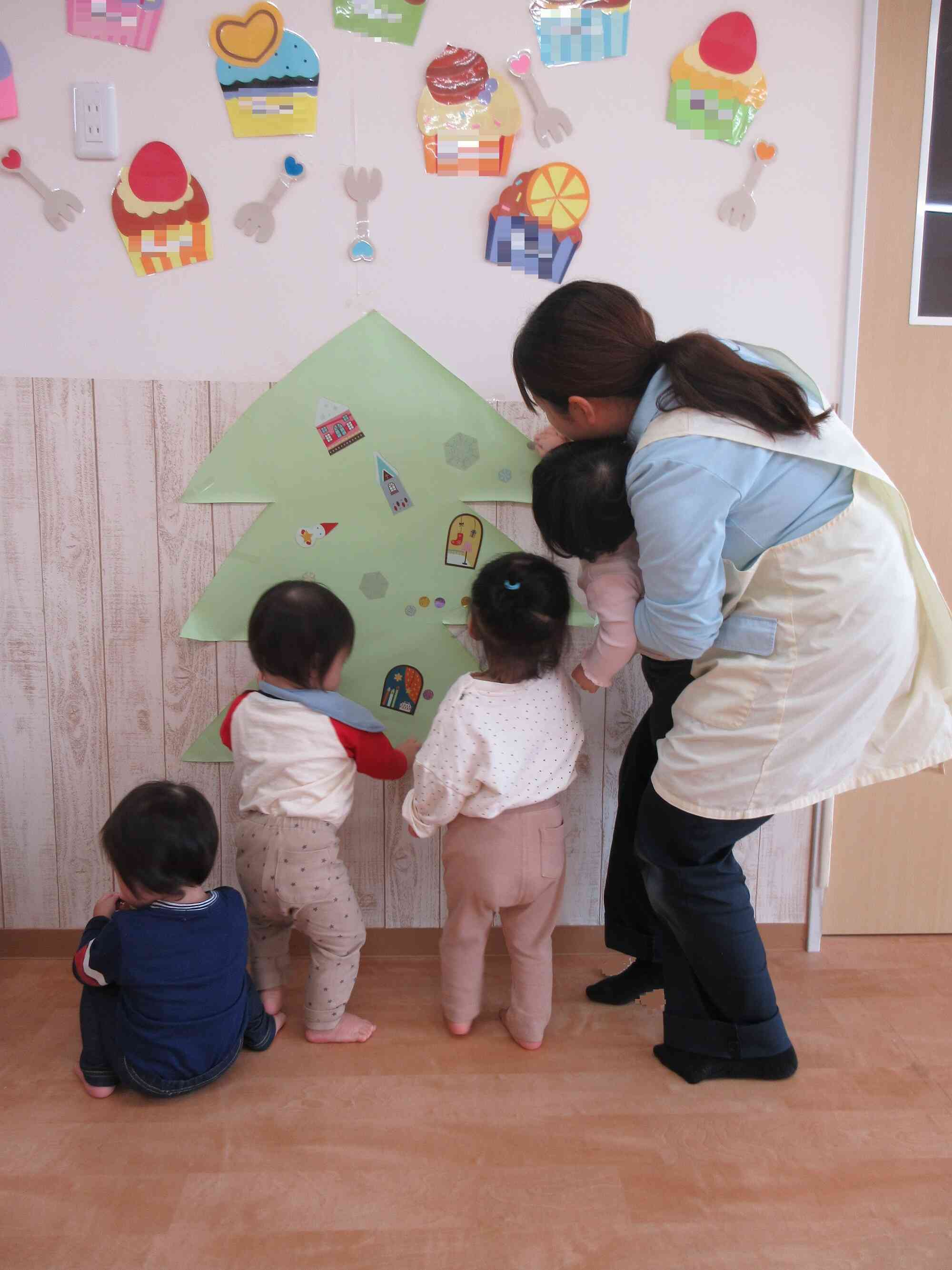 できたできた！