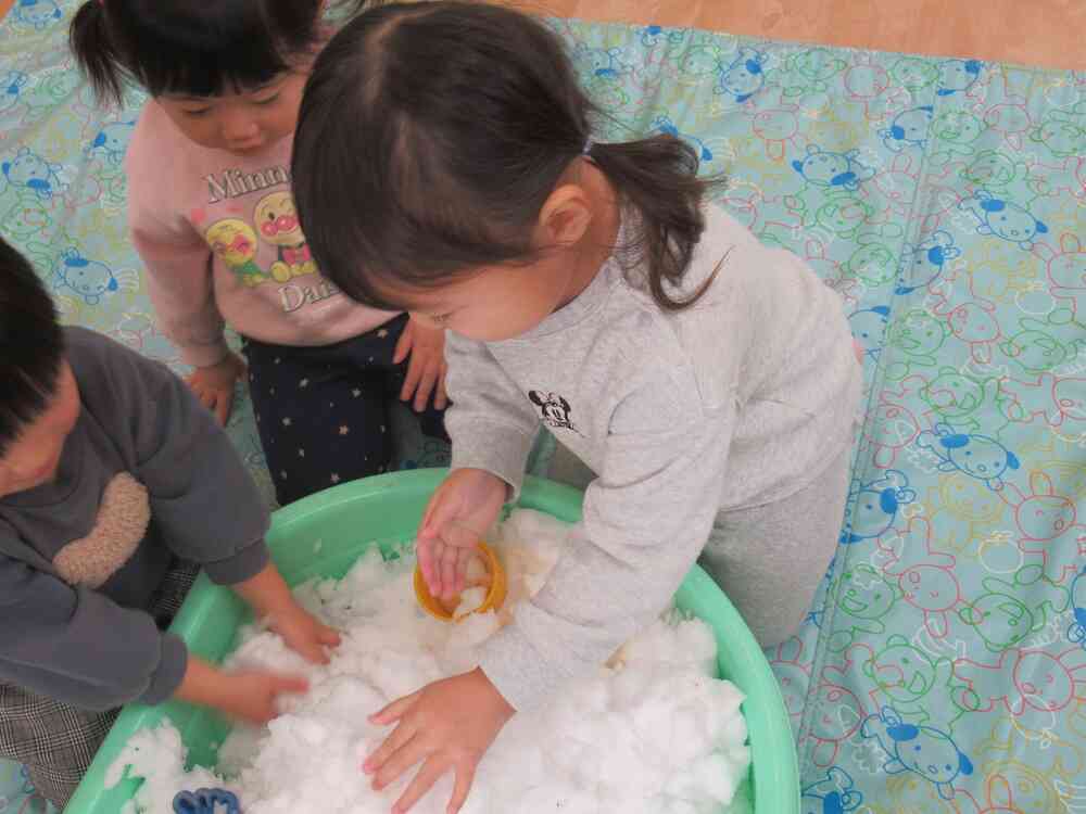 だんだんへってきたかな？