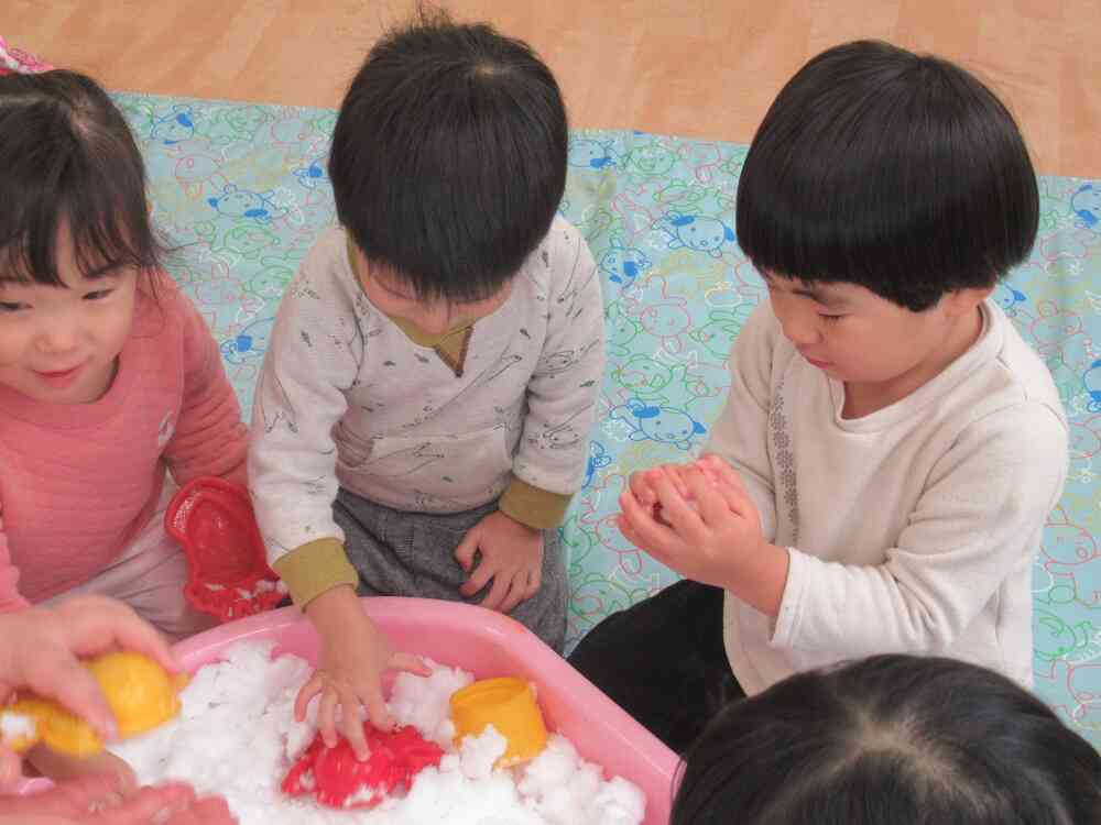 どうやって遊ぼうかな？