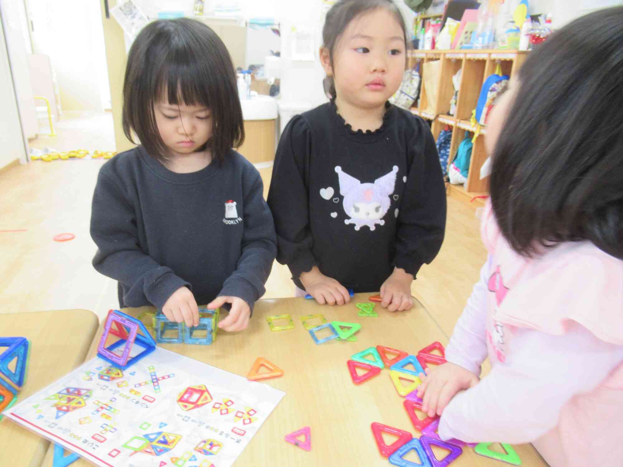 作り方を見ながら組み合わせてみたよ