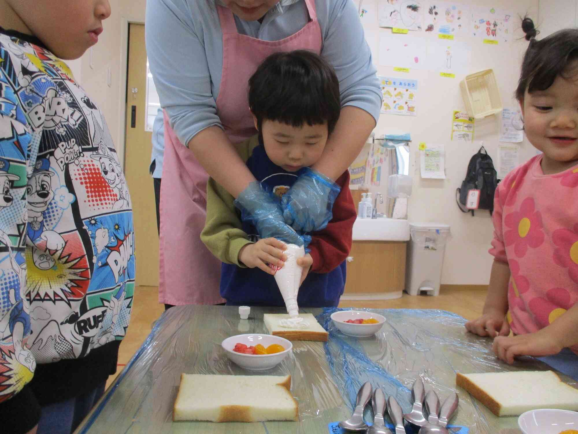 クリームを絞ろう