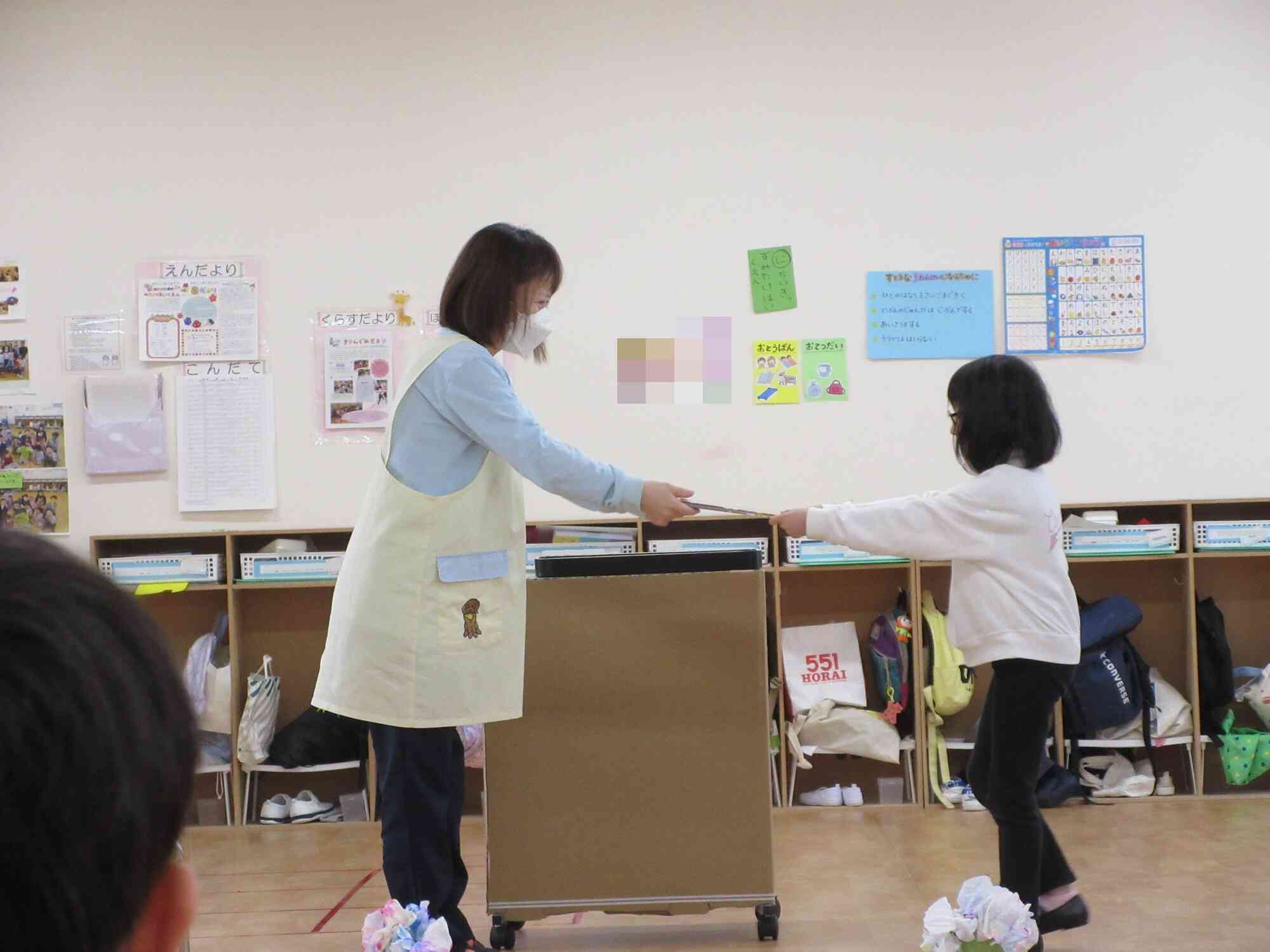 きりんぐみさんおめでとう