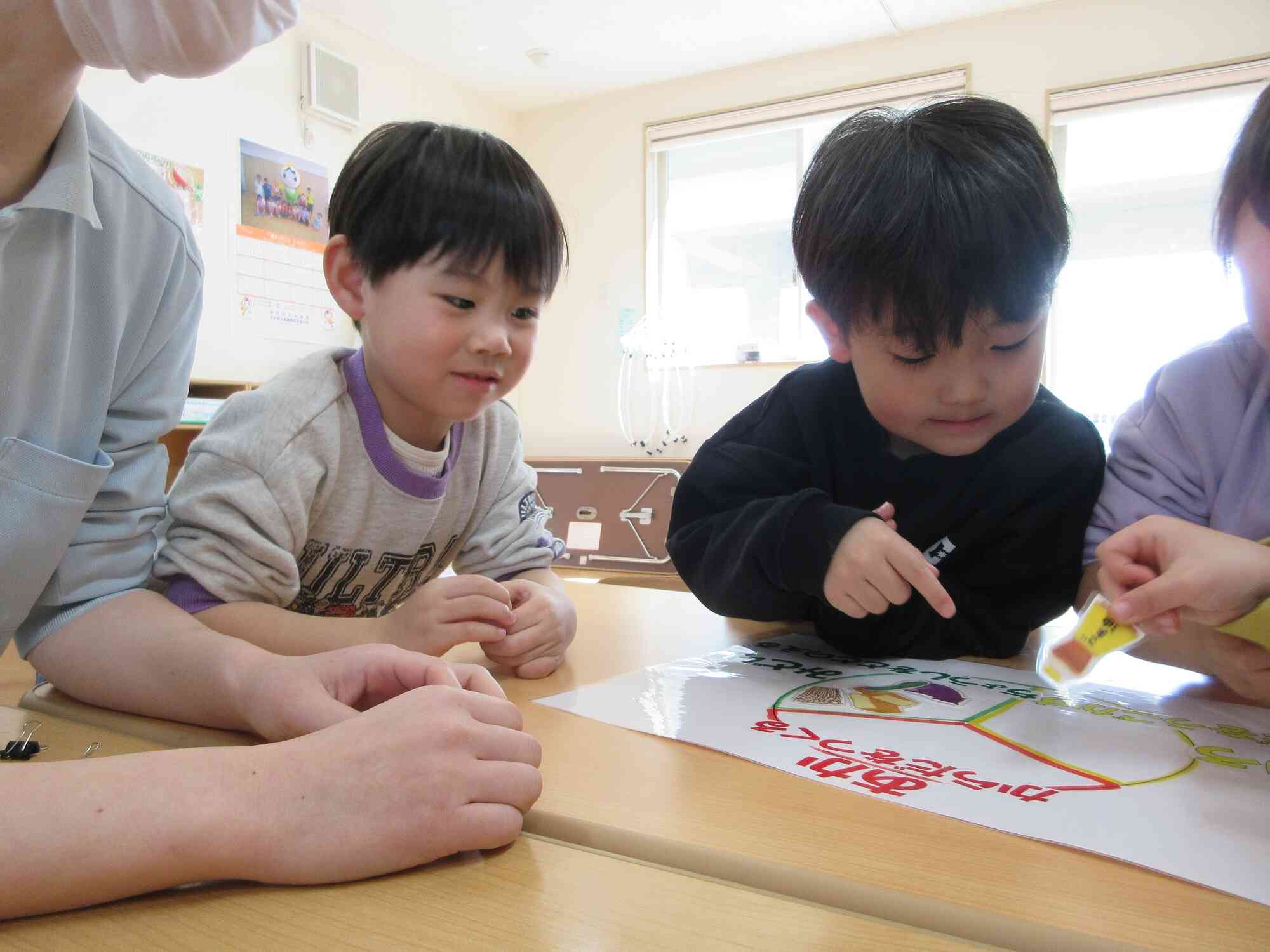 もっとクイズやりたい