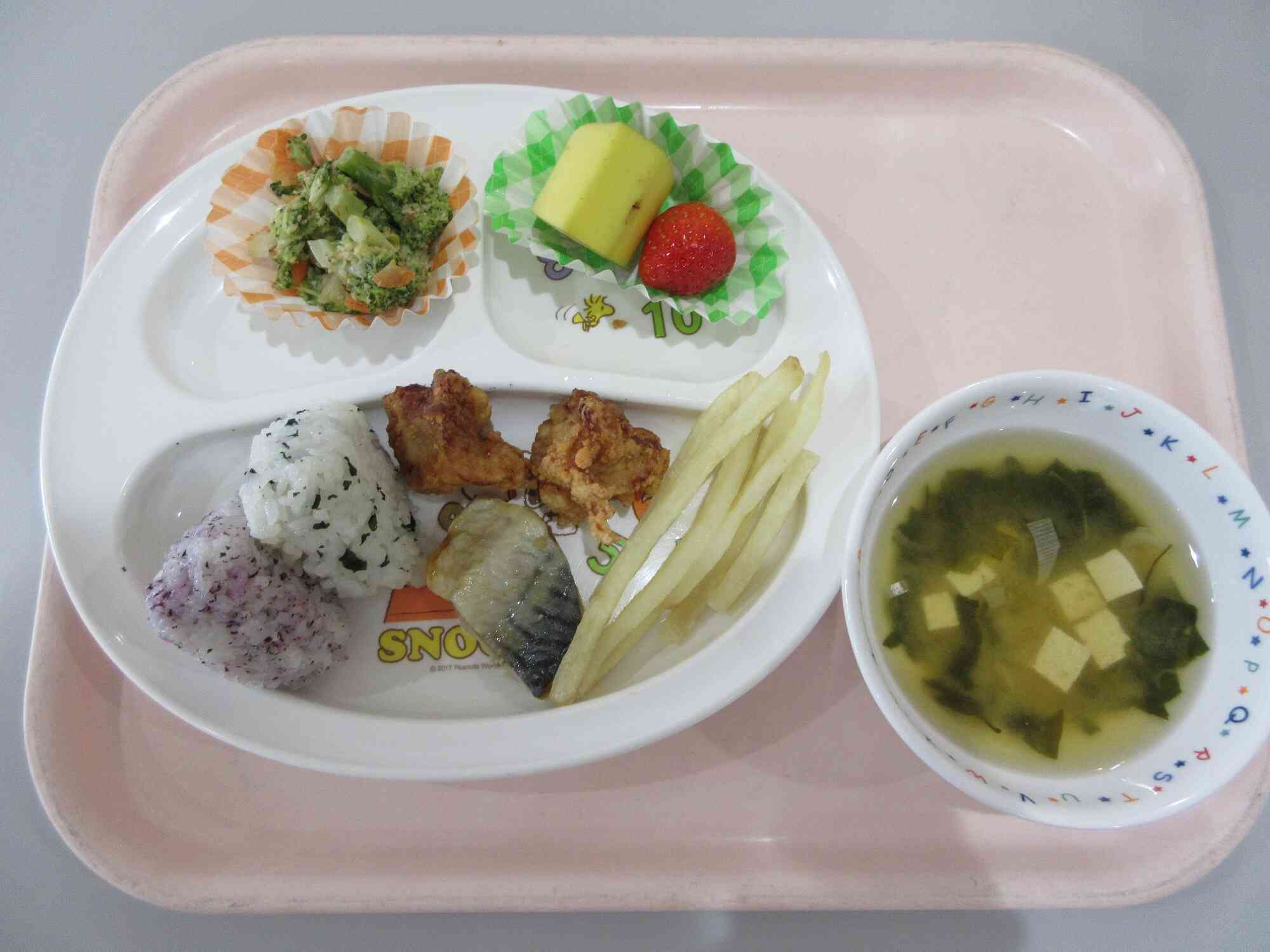 お別れ会　バイキング