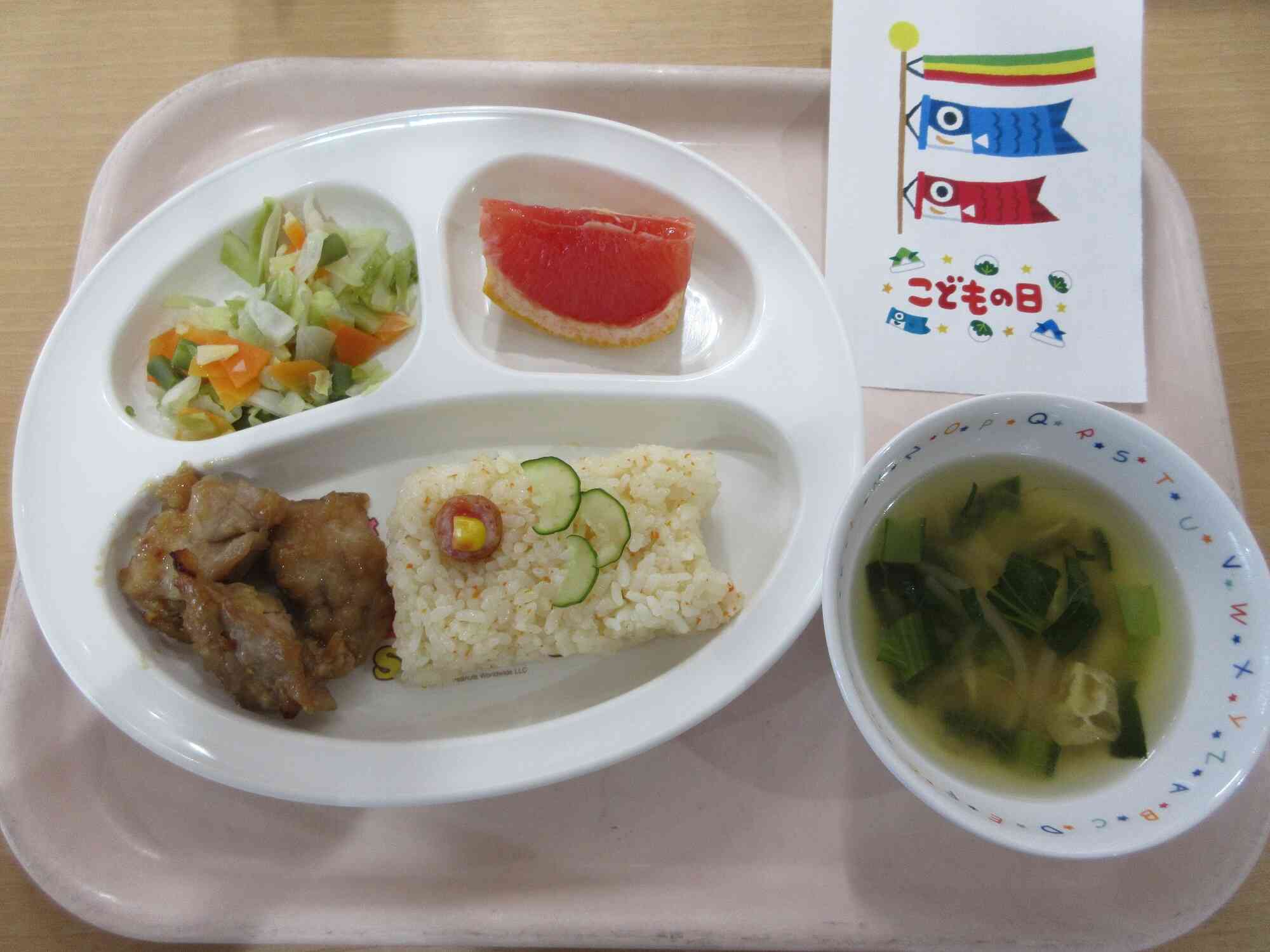 こどもの日お誕生会　お給食