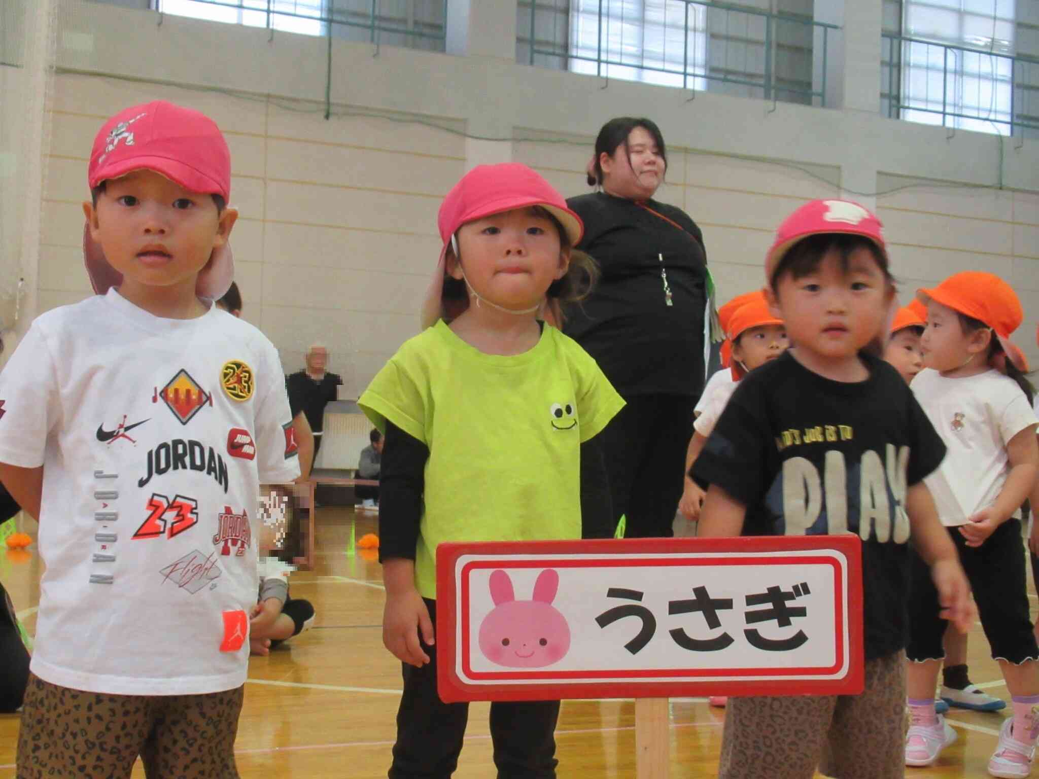 楽しかった運動会①