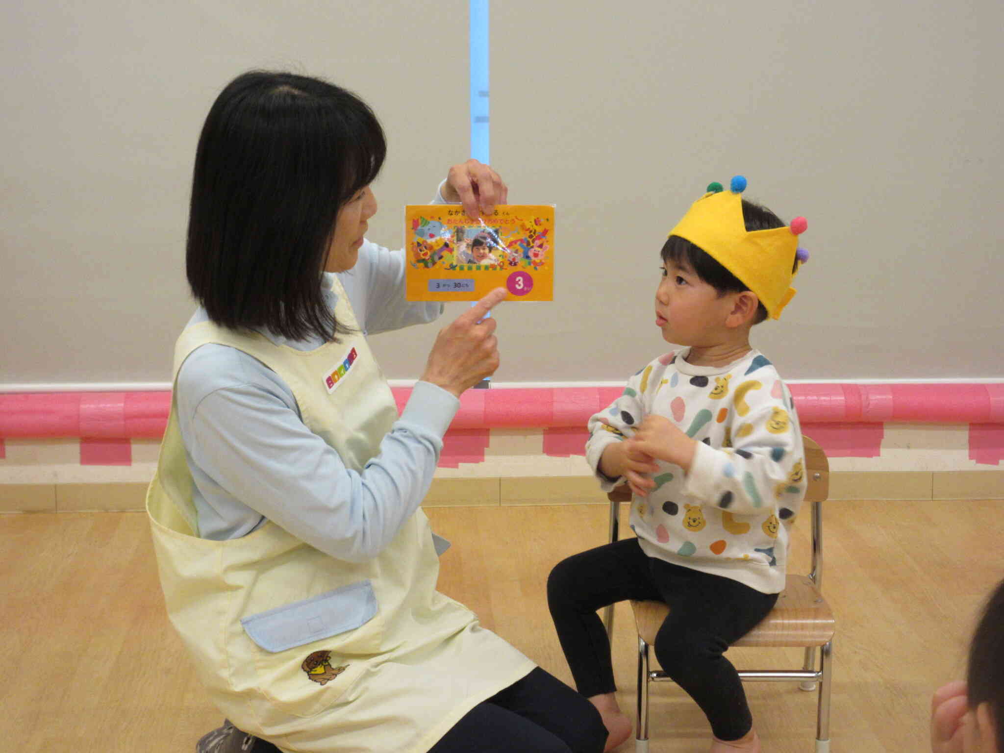 3月お誕生日のお友達をみんなでお祝いしました♡