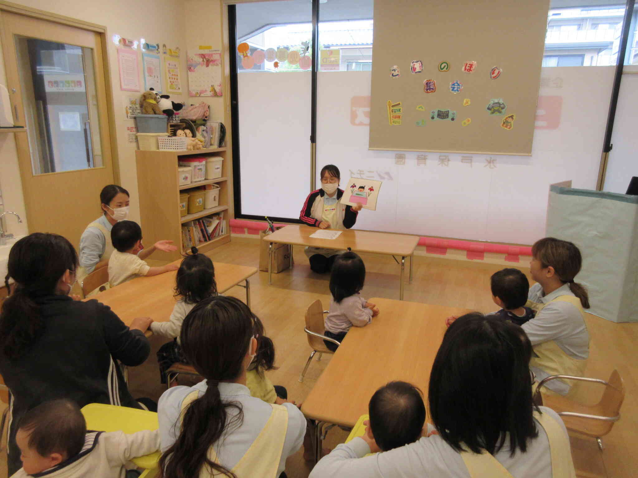 みんなが主役☆こいのぼり集会！