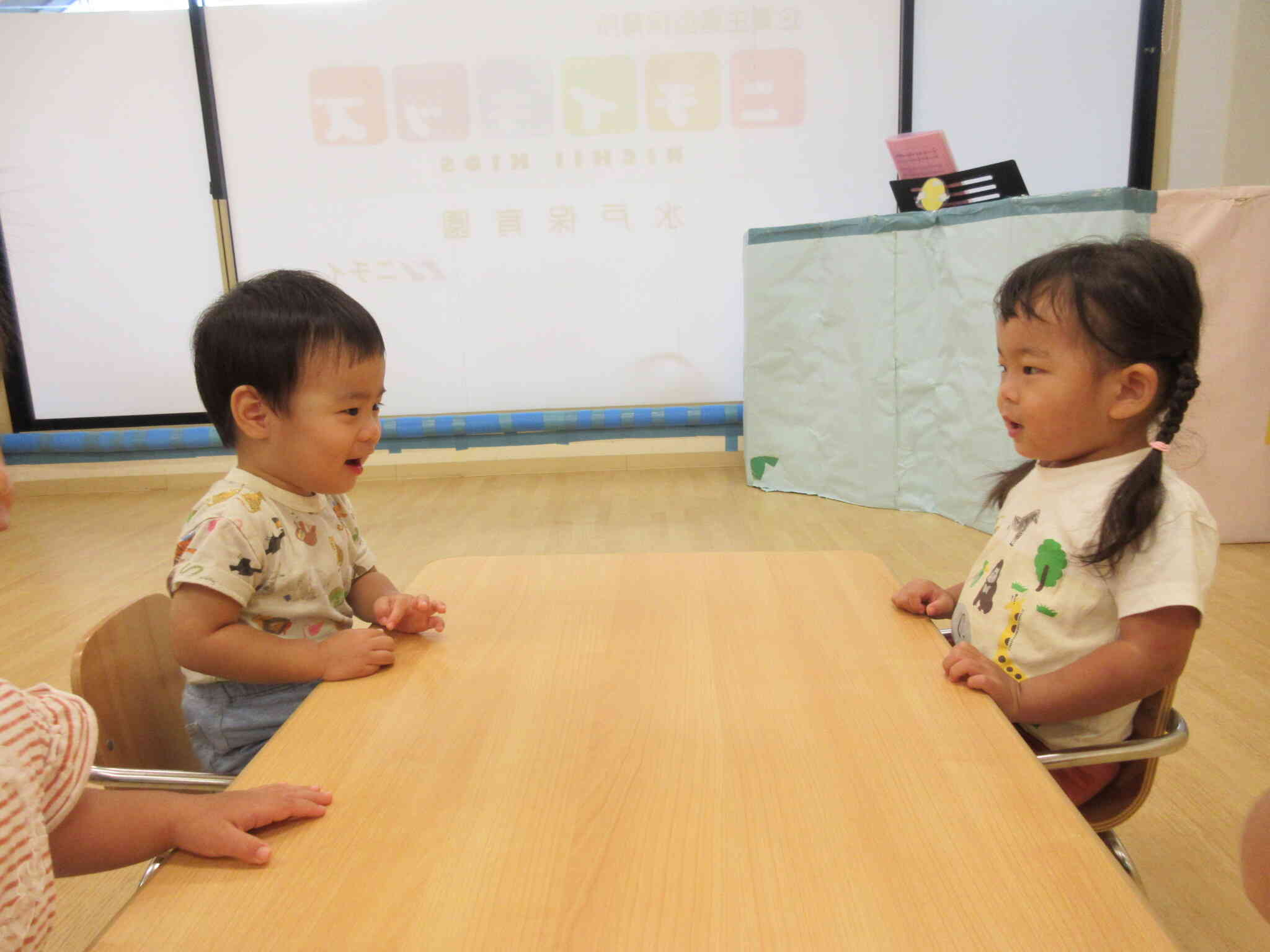 何をお話してるのかな♬