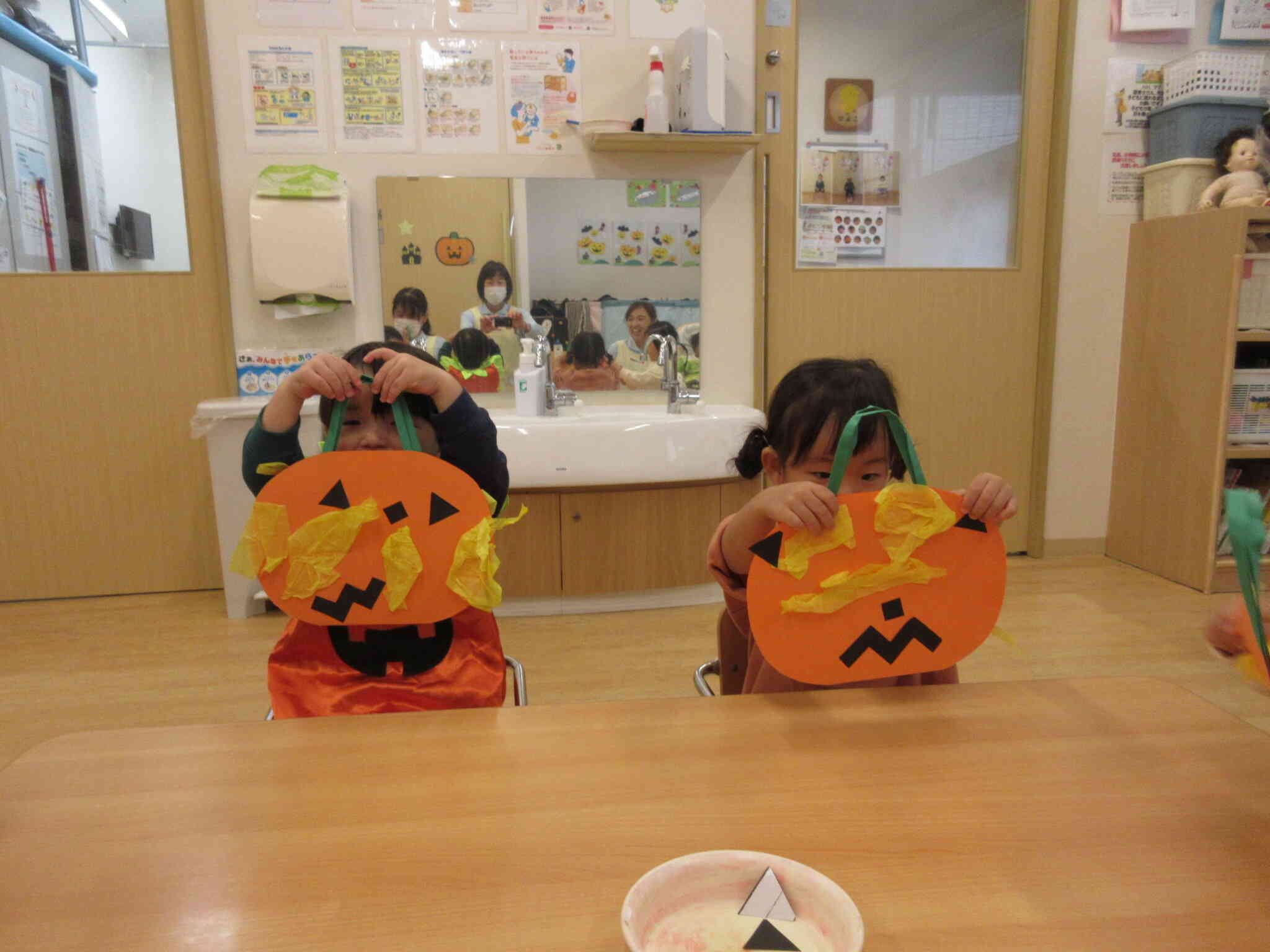 ジャジャジーン完成♪