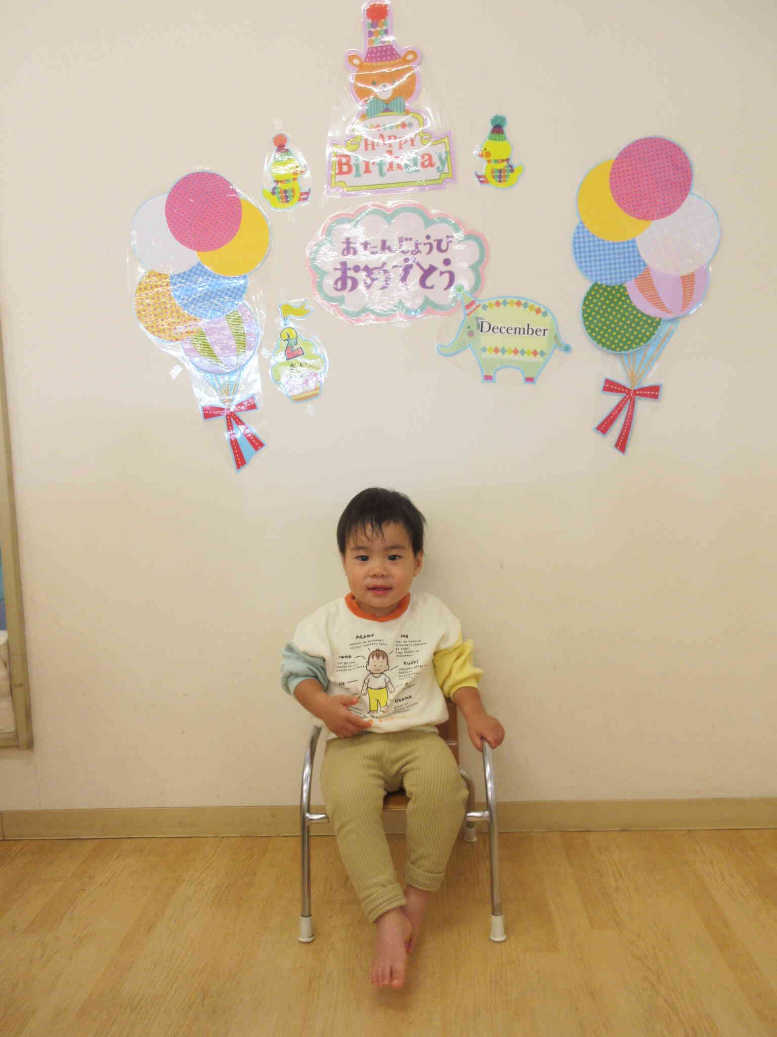 12月の誕生会