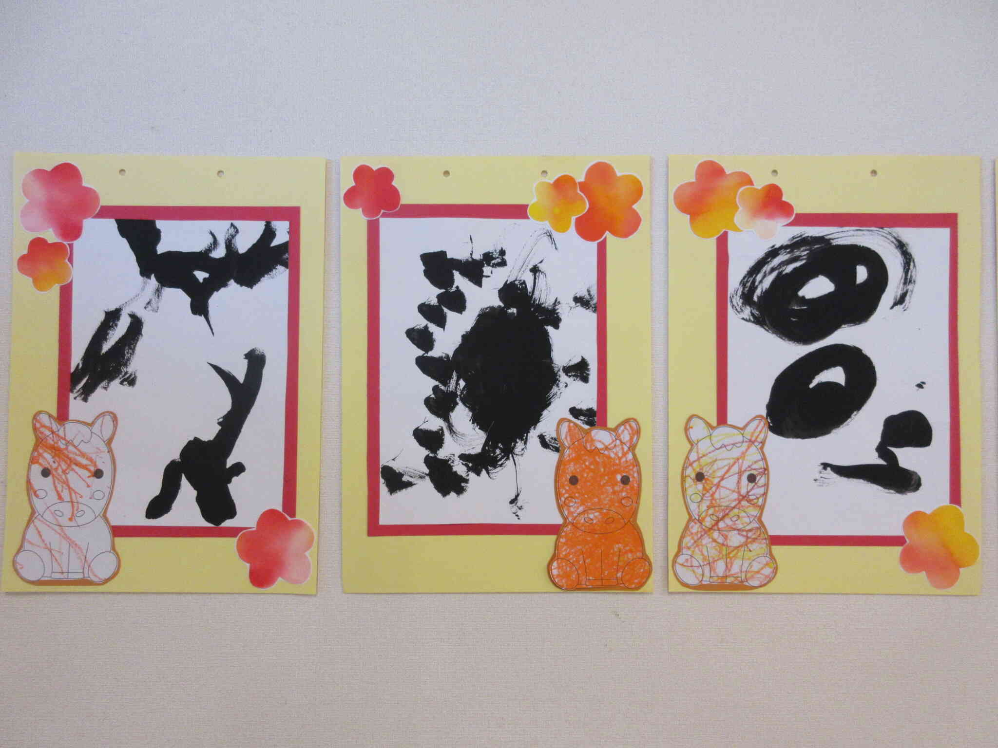 素敵な1年になりますように☆