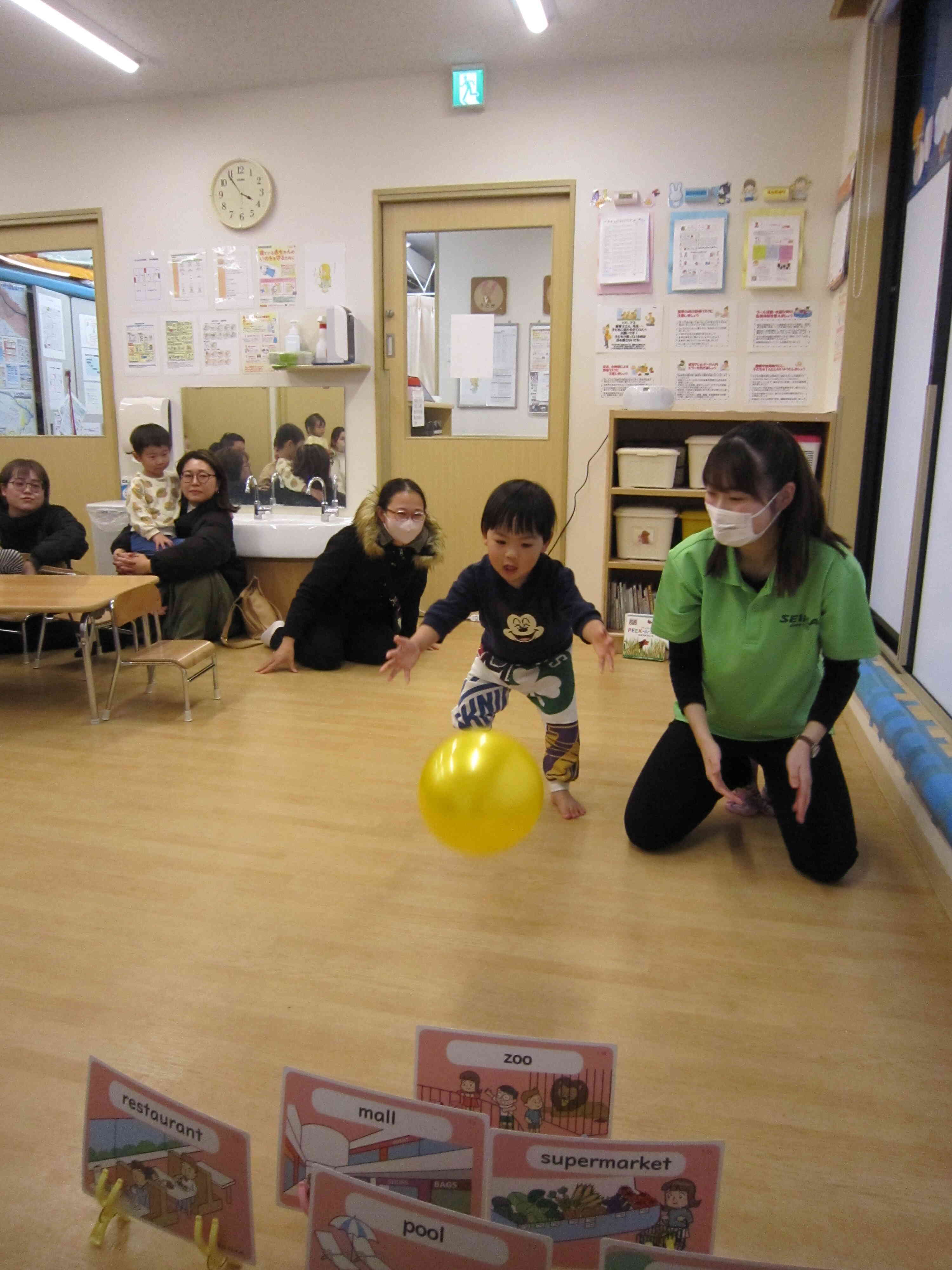 親子 英語レッスン