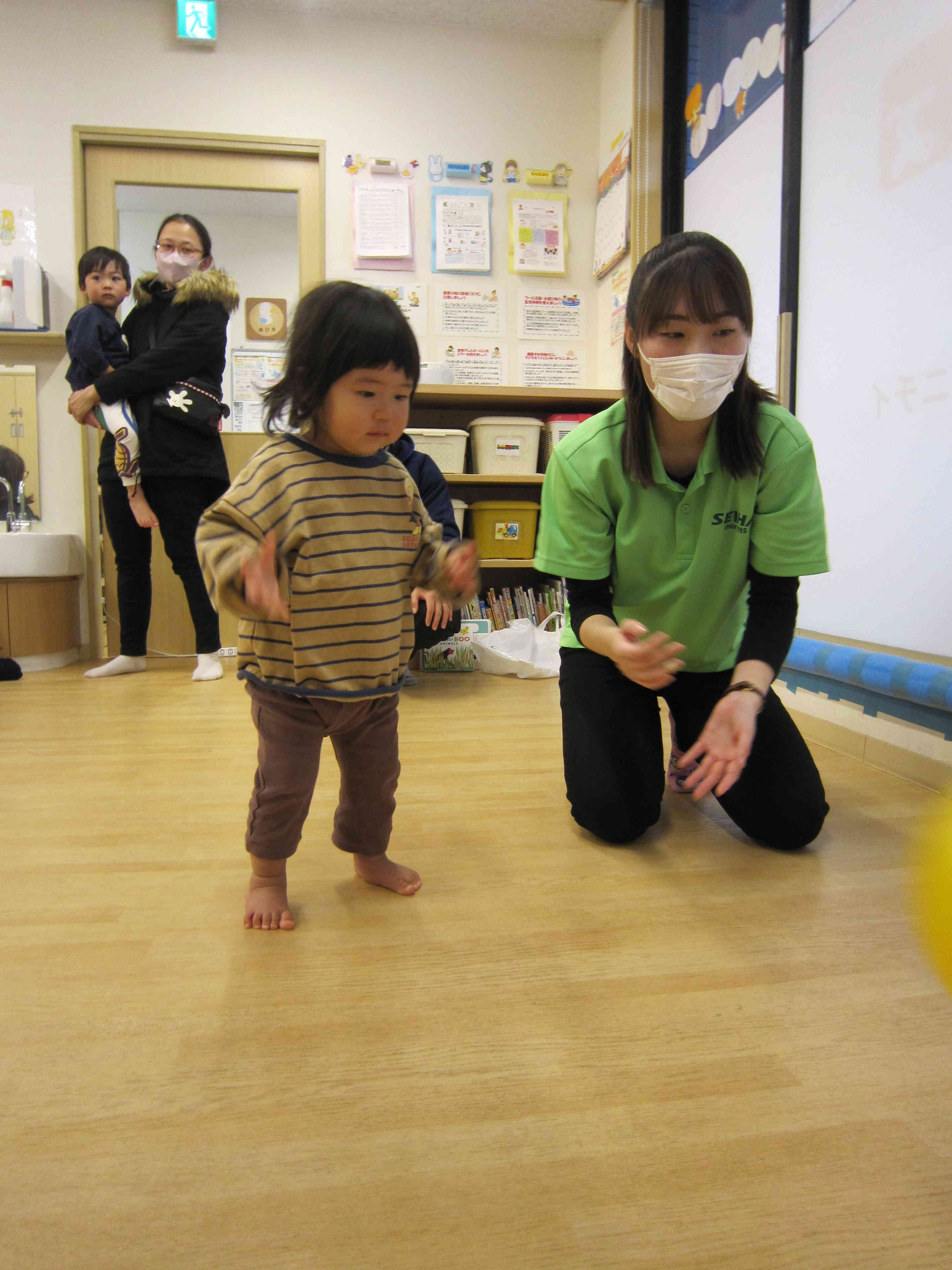 カードに当たったかな？