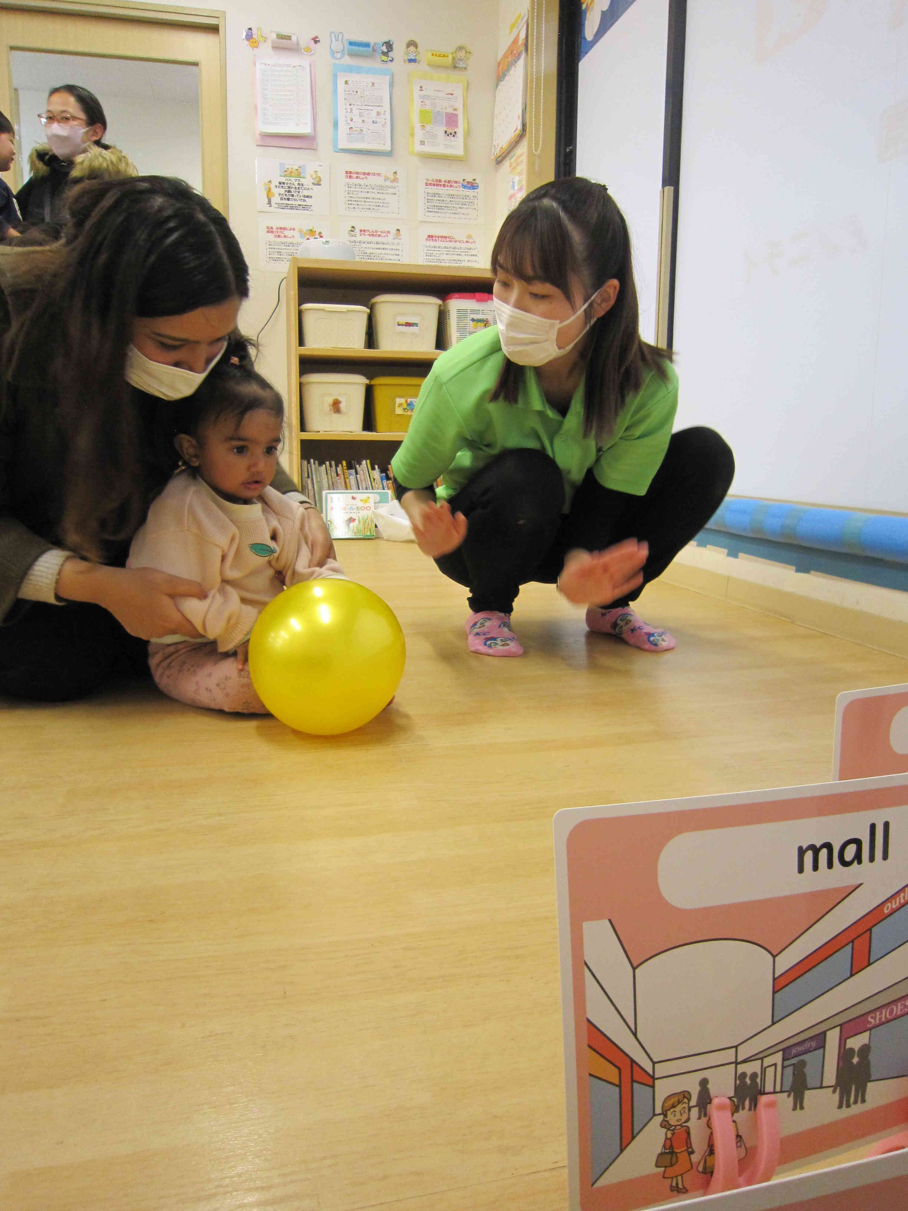 コロコロカードまで転がるかな～